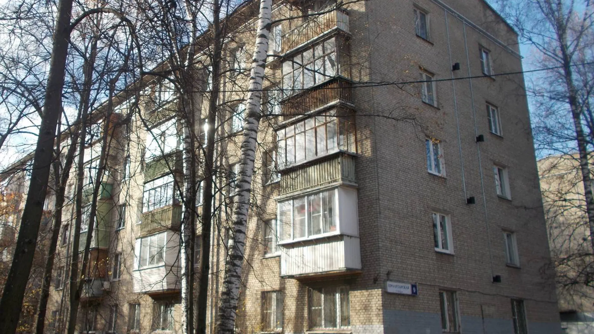Около 400 балконов отремонтировали в Подмосковье с начала весны