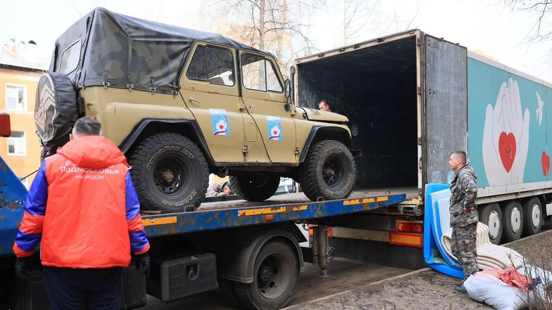 Андрей Воробьев: свыше 5,6 тысячи тонн помощи отправили из Подмосковья на Донбасс за два года акции «Доброе дело»