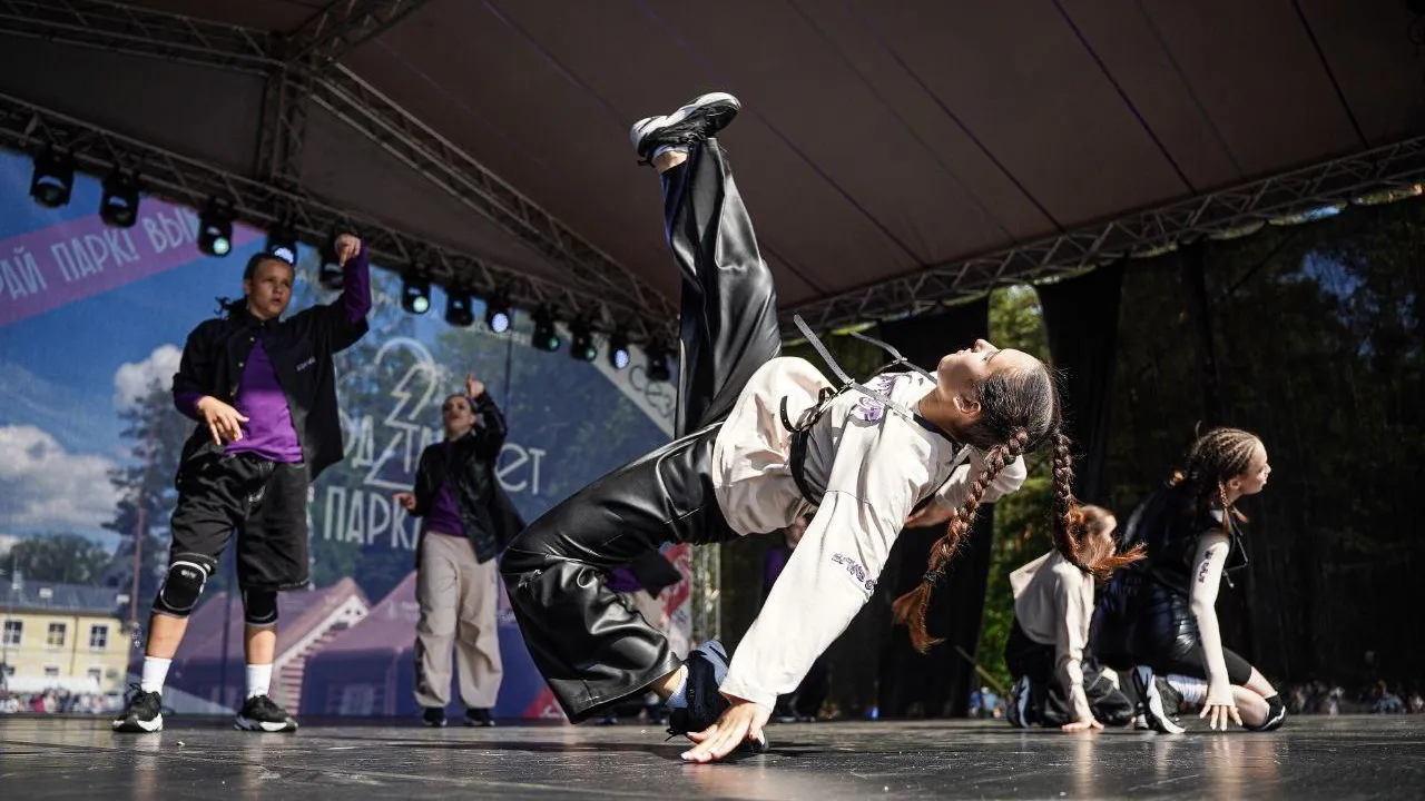 Жителей и гостей Подмосковья приглашают посетить завершающие концерты фестиваля «Город танцует в парках»
