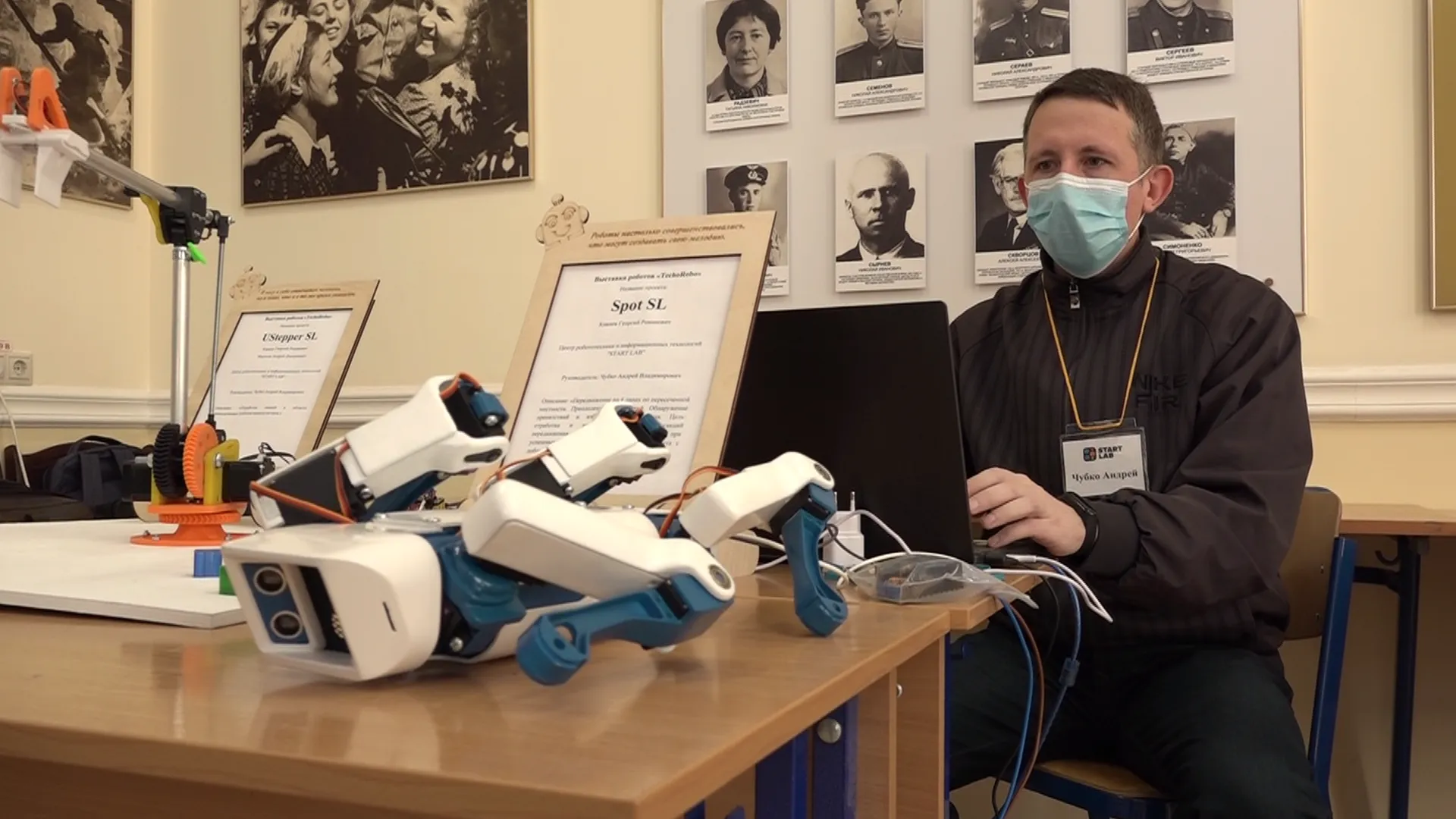От роботов до биомедицины. В Подмосковье начался VI Международный фестиваль науки