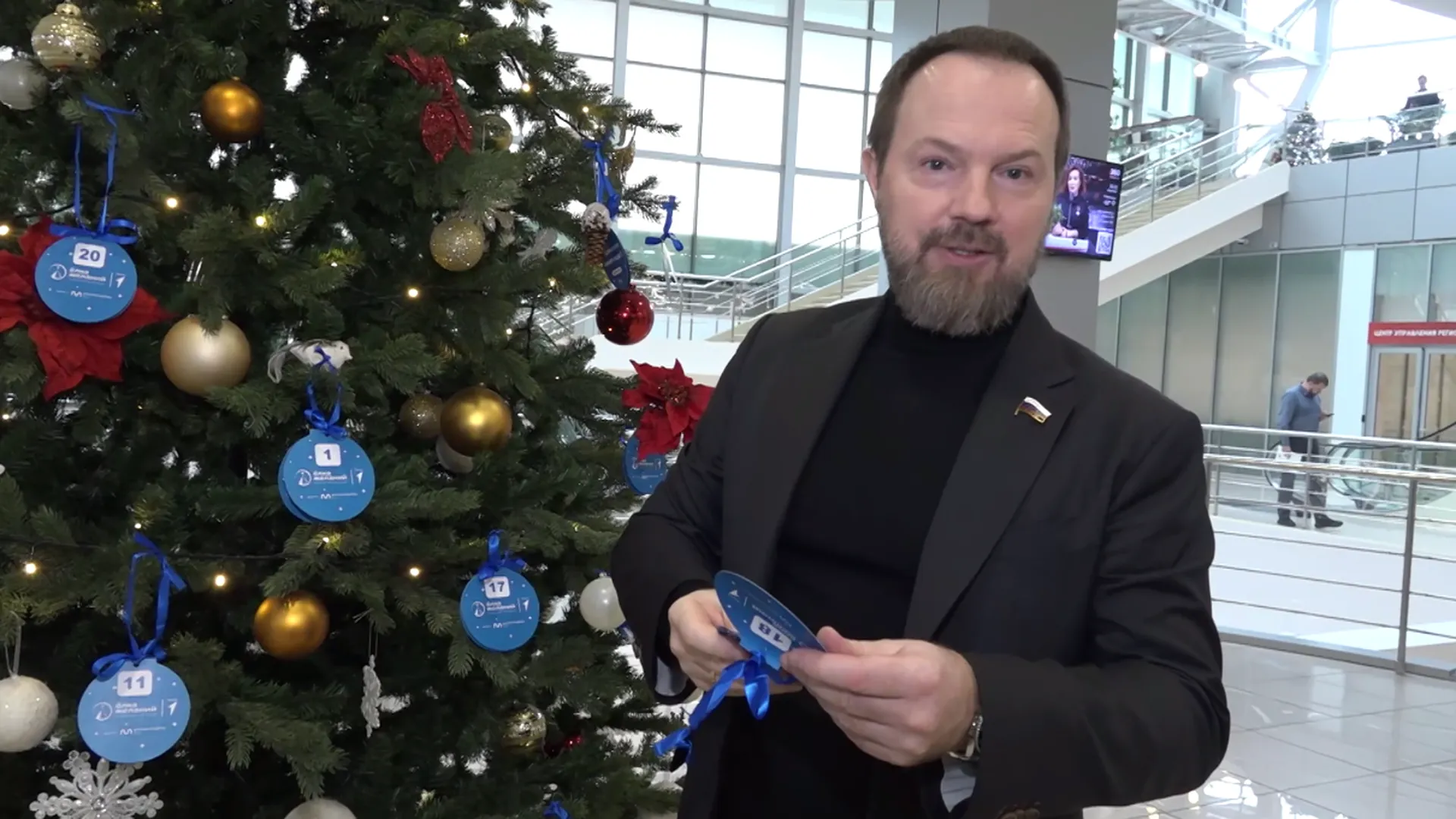 Депутат Госдумы Колунов исполнит новогоднее желание подростка из Донецка