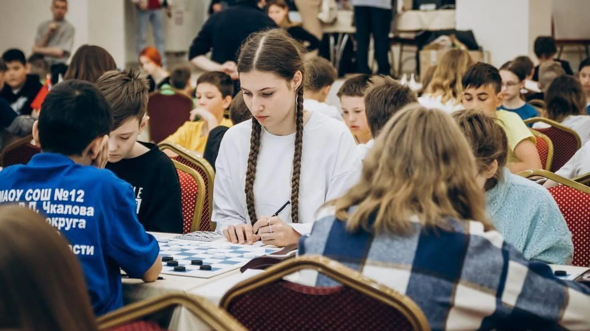 Федерация шашек Московской области