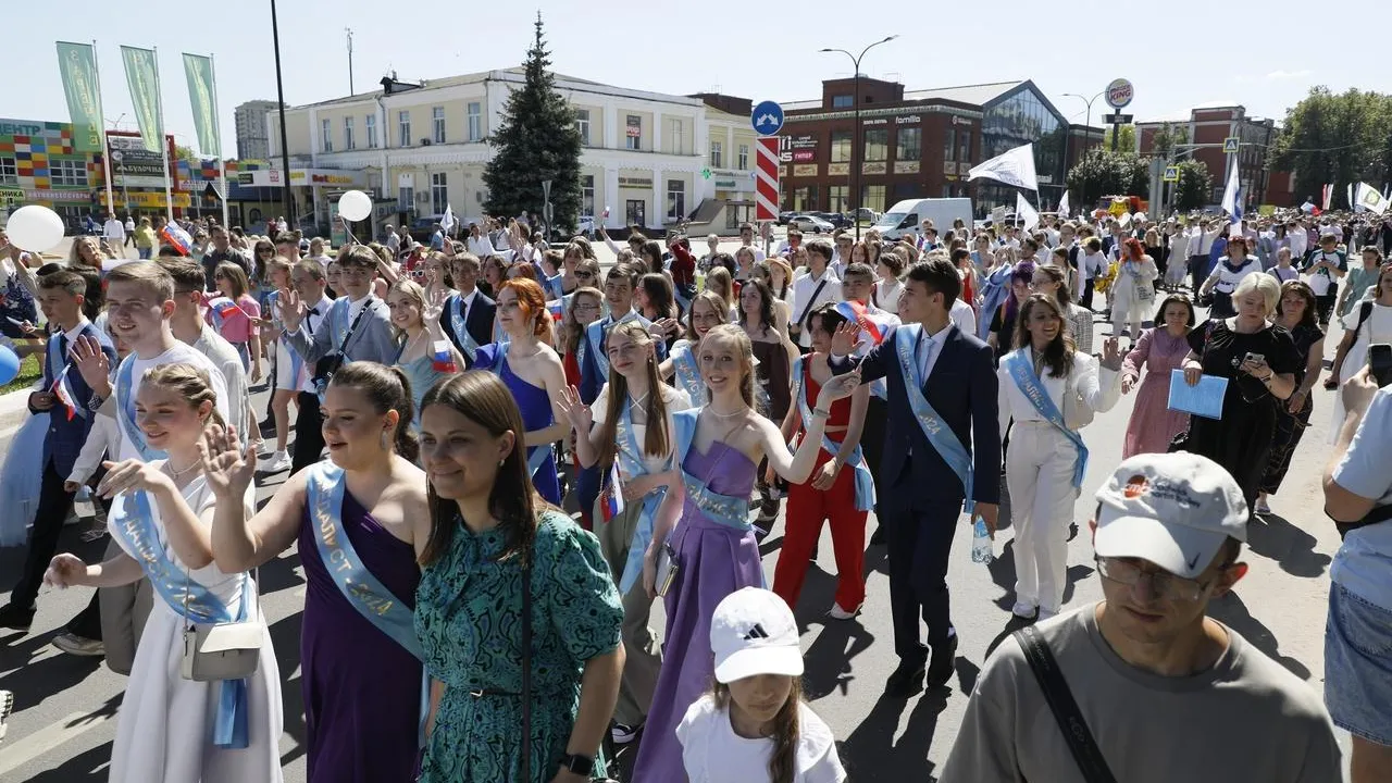 Торжественное шествие выпускников состоялось в Наро-Фоминске