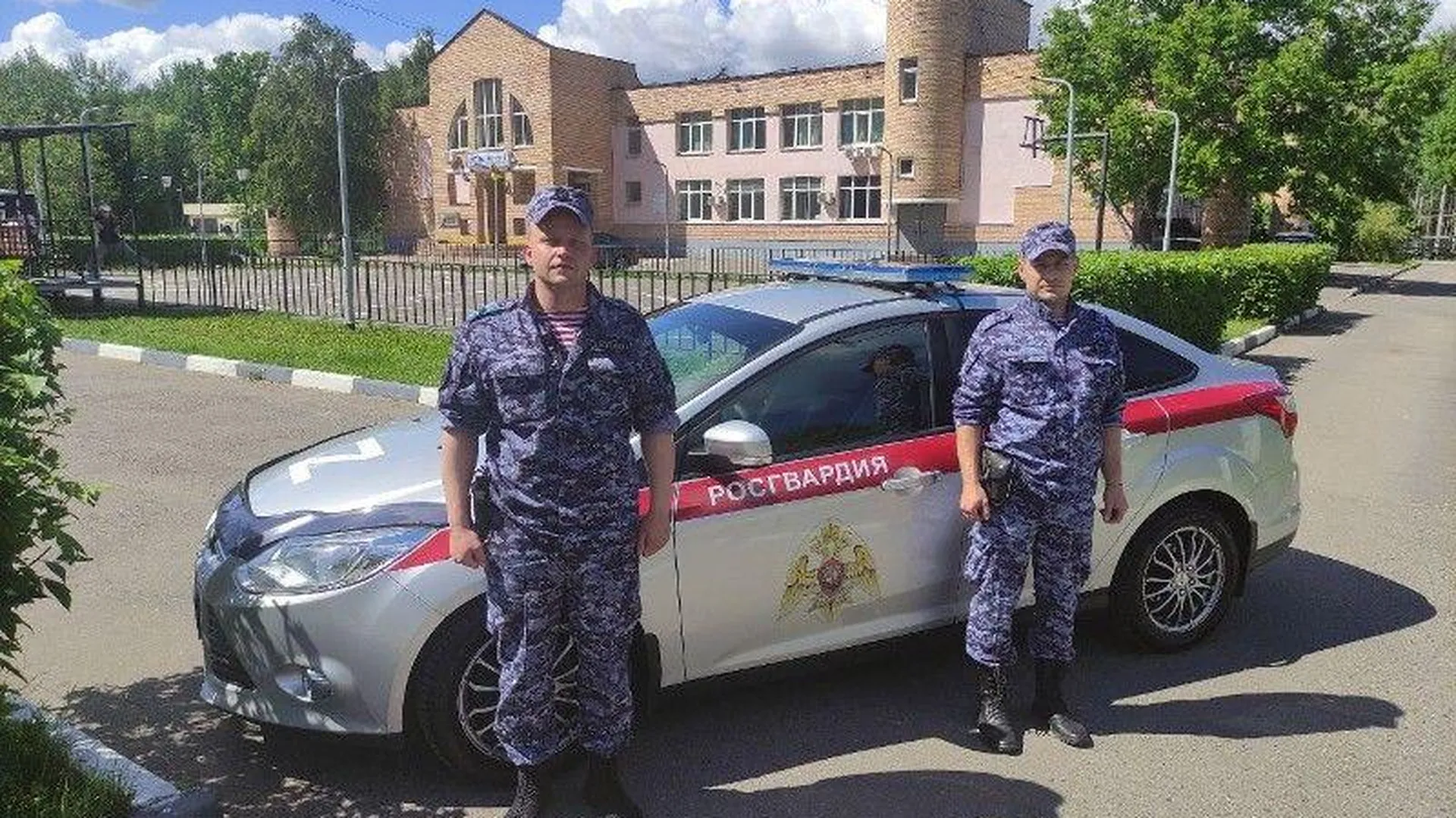 Пресс-служба Главного управления региональной безопасности Московской области