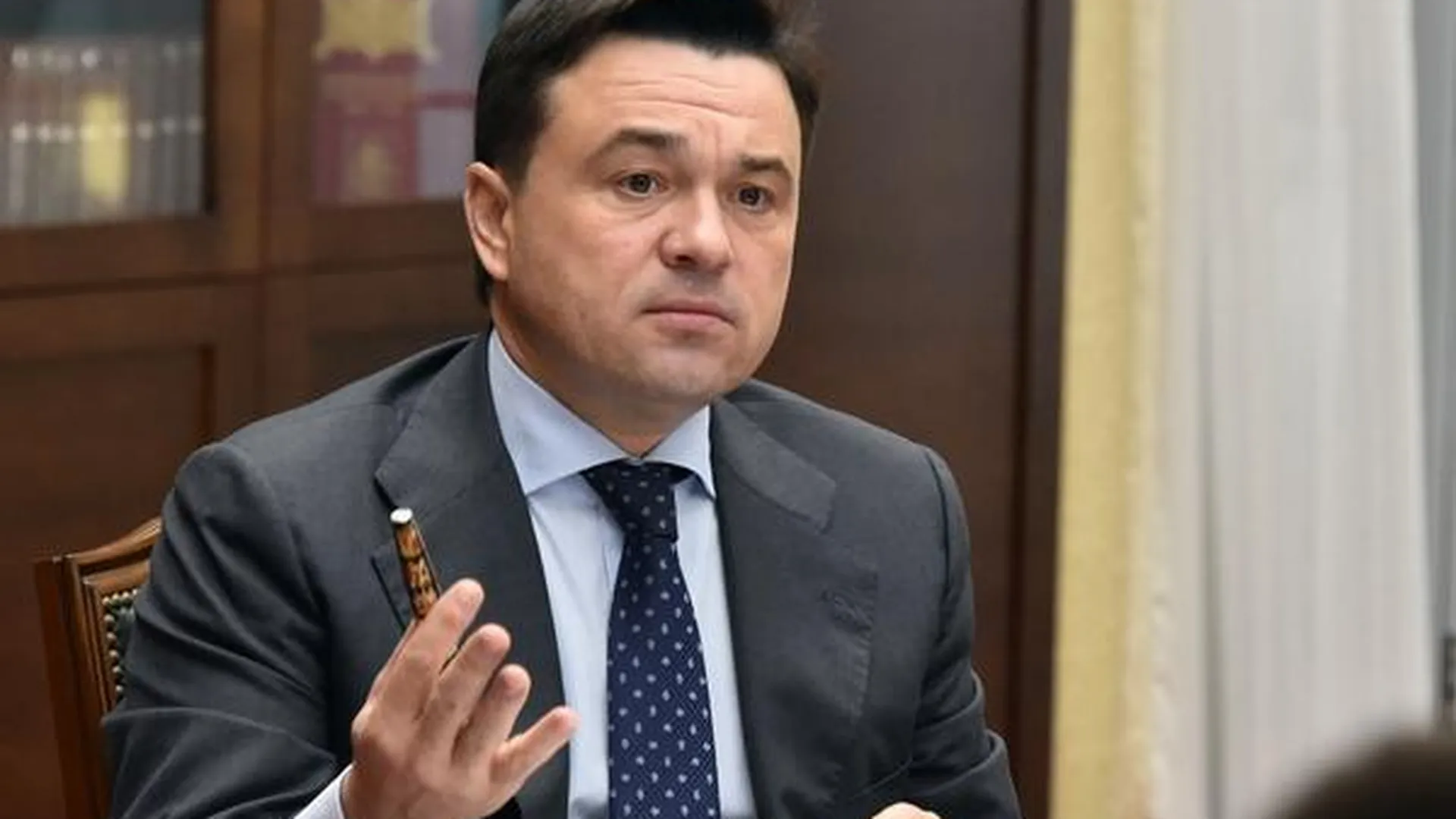 Воробьев представил нового министра соцзащиты