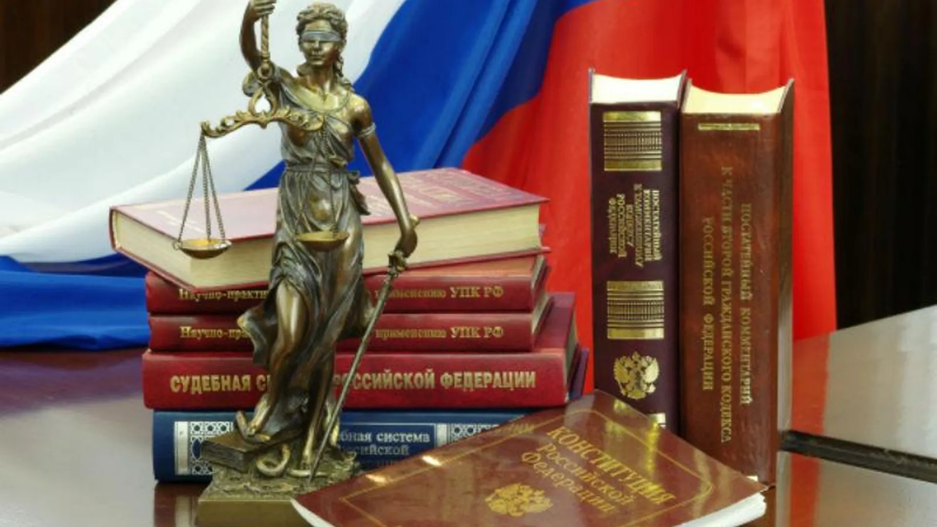 Жительница Подмосковья пойдет под суд за организацию азартных игр
