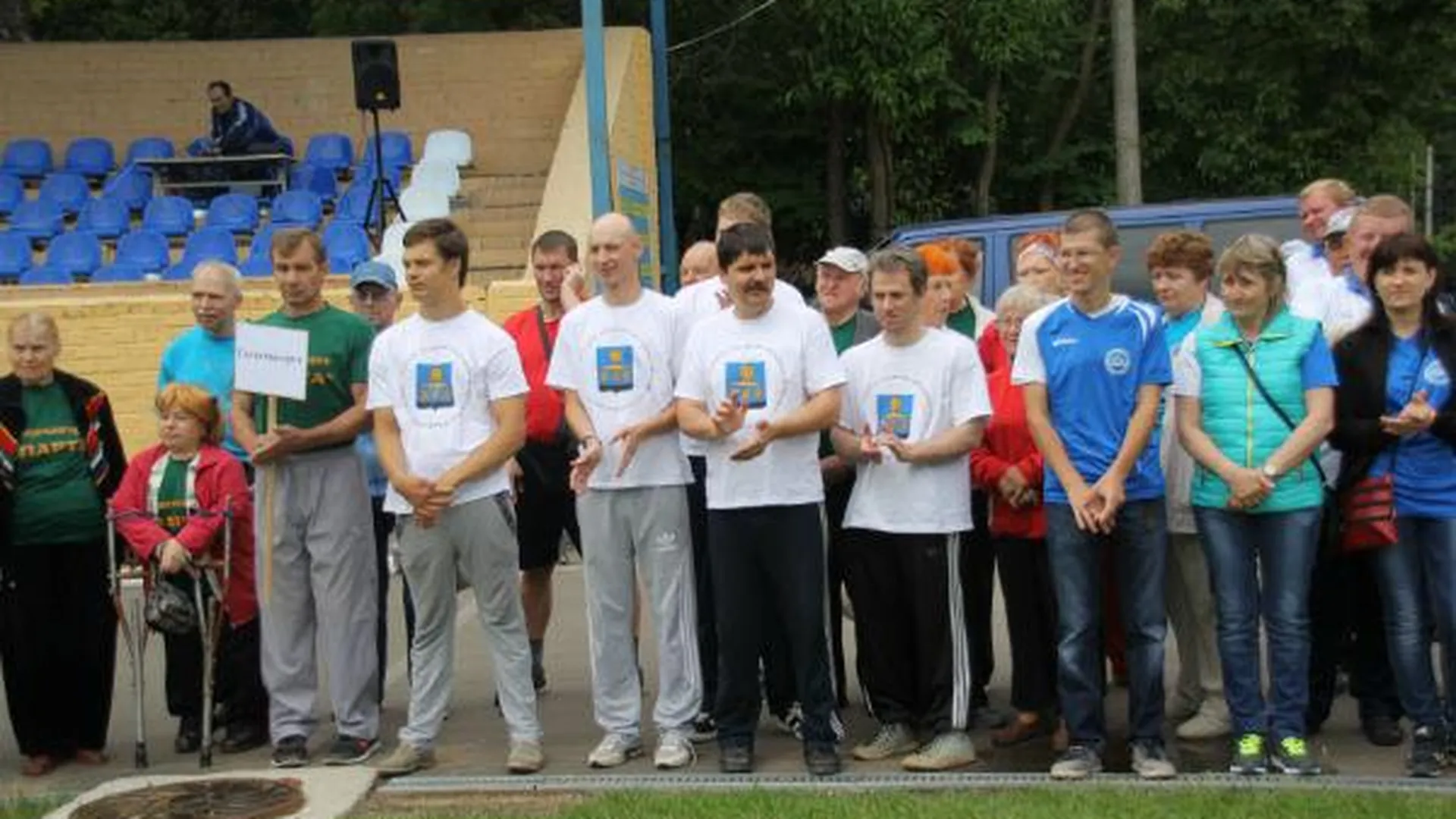 Соревнования по адаптивному спорту пройдут в Солнечногорске 3 октября