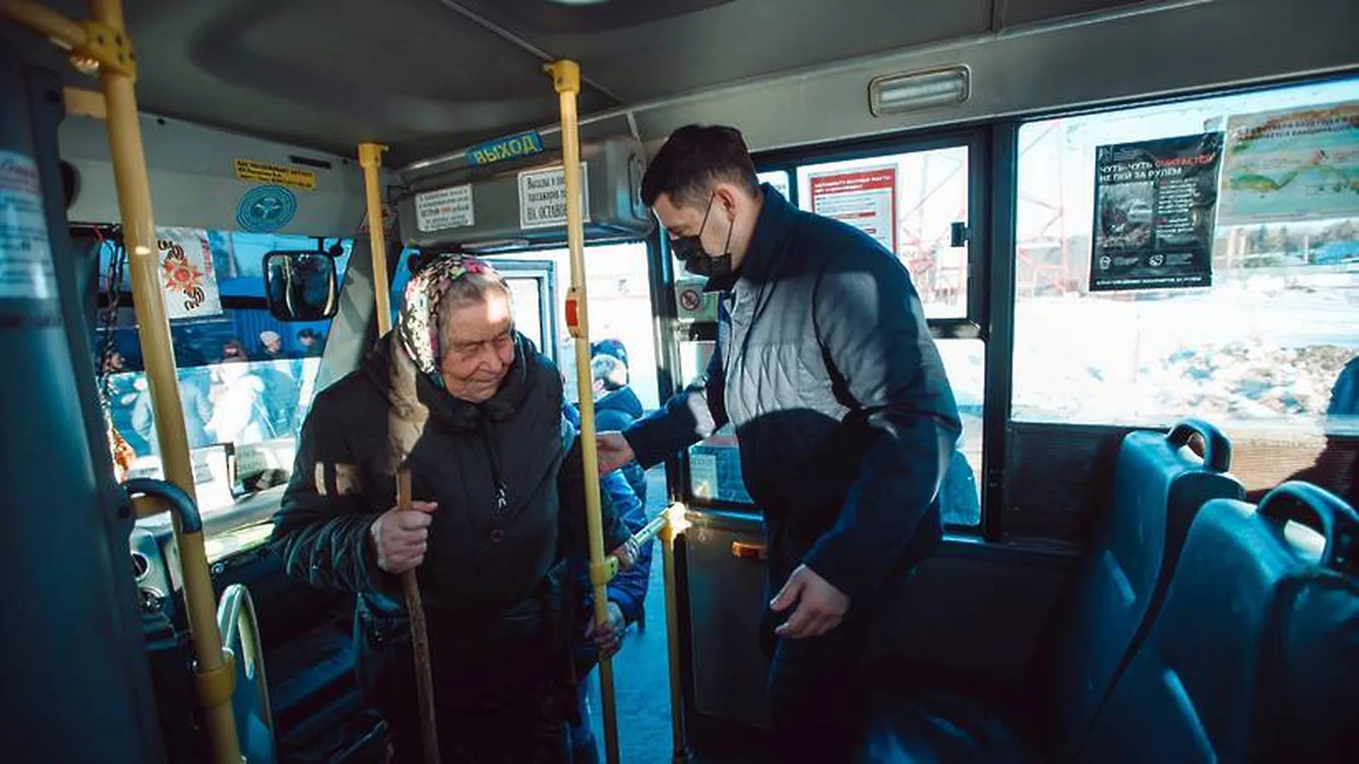 Автобус 25 чехов стройдеталь. 25 маршрутка чехов. Стройдеталь 2. Автобус 25 чехов стройдеталь. Автобус 25 чехов стройдеталь.