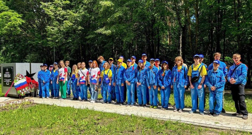 Воспитанники эколагеря Балашихи очистили от мусора Горенский лесопарк