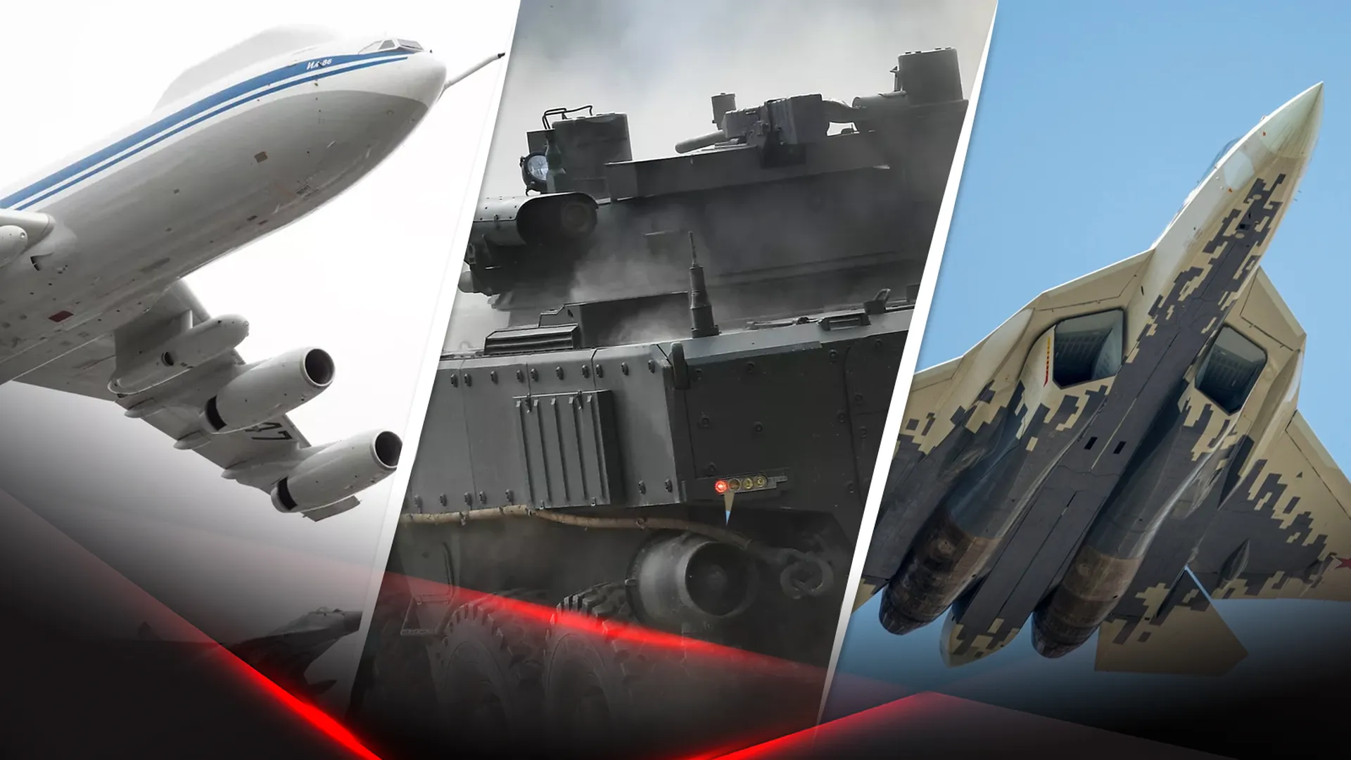 Самолеты и военная техника, которые будут участвовать в параде