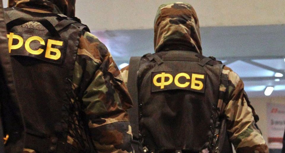 Baza: сотрудники ФСБ задержали экс-президента АФК «Система» Новицкого в Москве