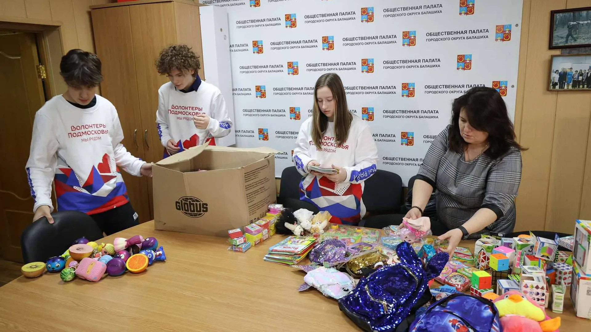 Гуманитарную помощь для беженцев из Донбасса собрали в Балашихе