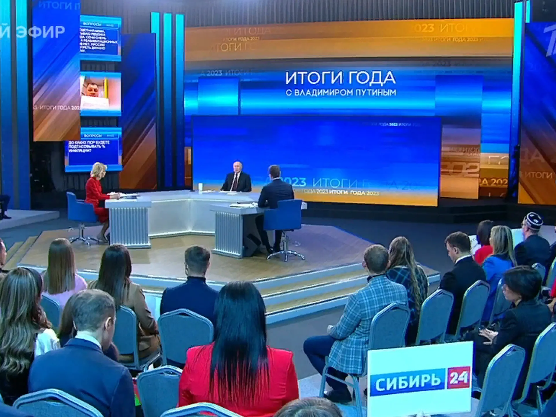 Владимир Путин рассказал о росте ВВП и промышленном производстве и снижении безработицы