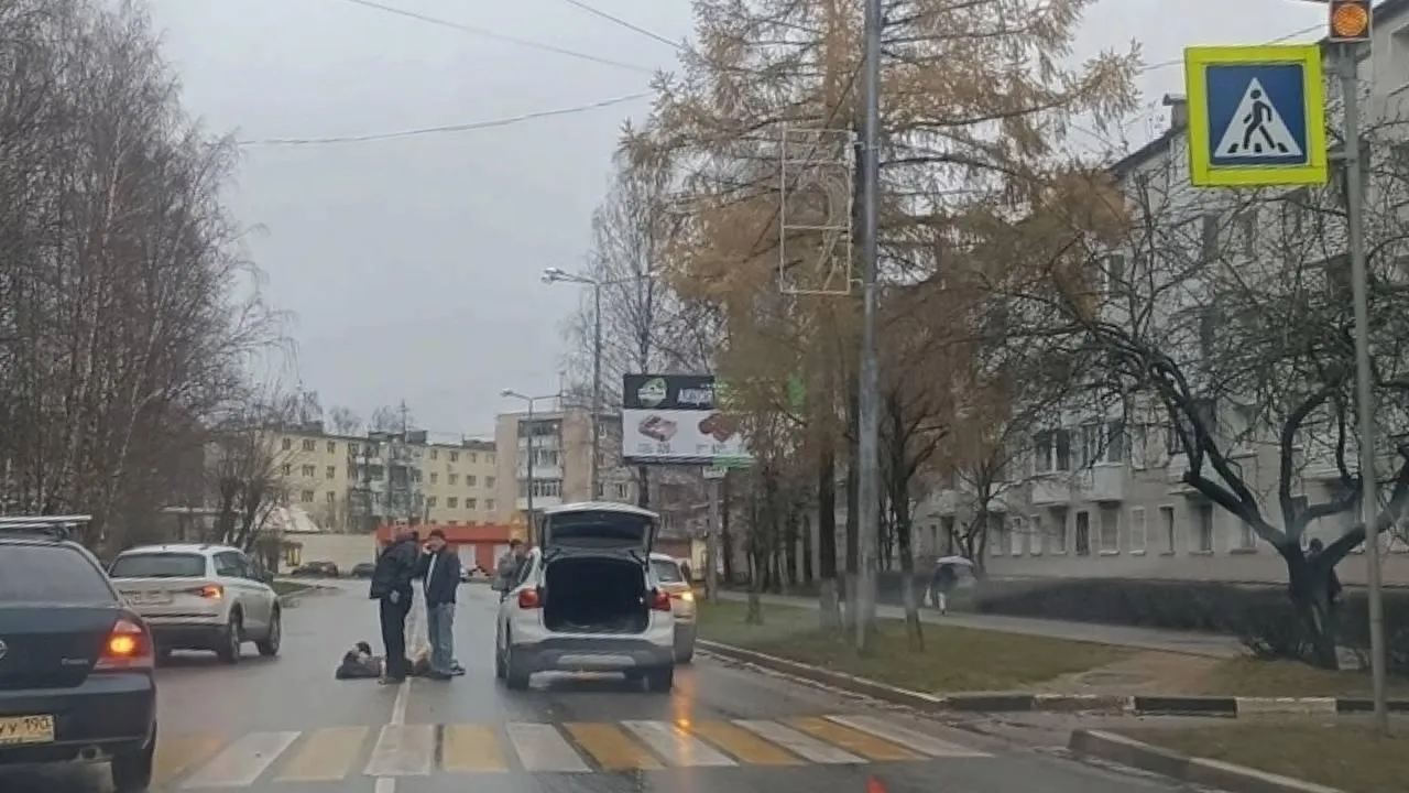 Водитель сбил человека на пешеходном переходе в Клину