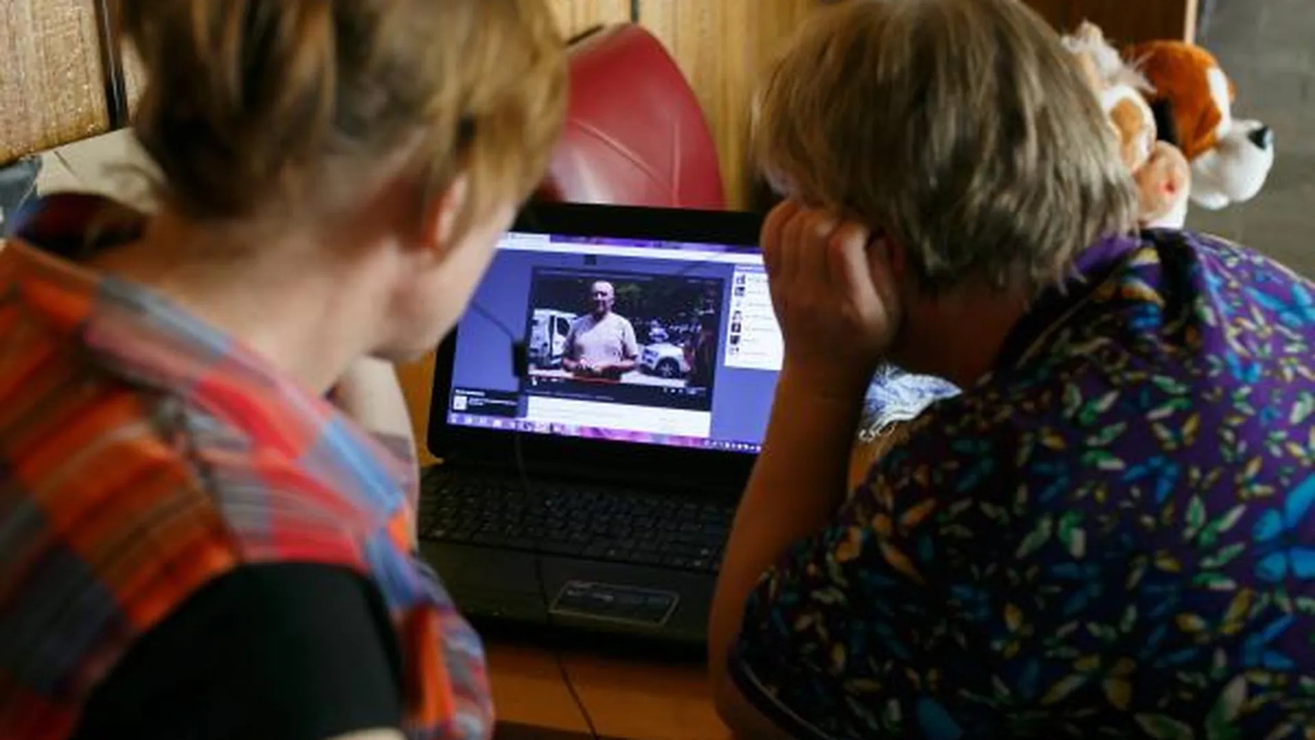 Соцзащита Наро-Фоминского района открыла прием по Skype