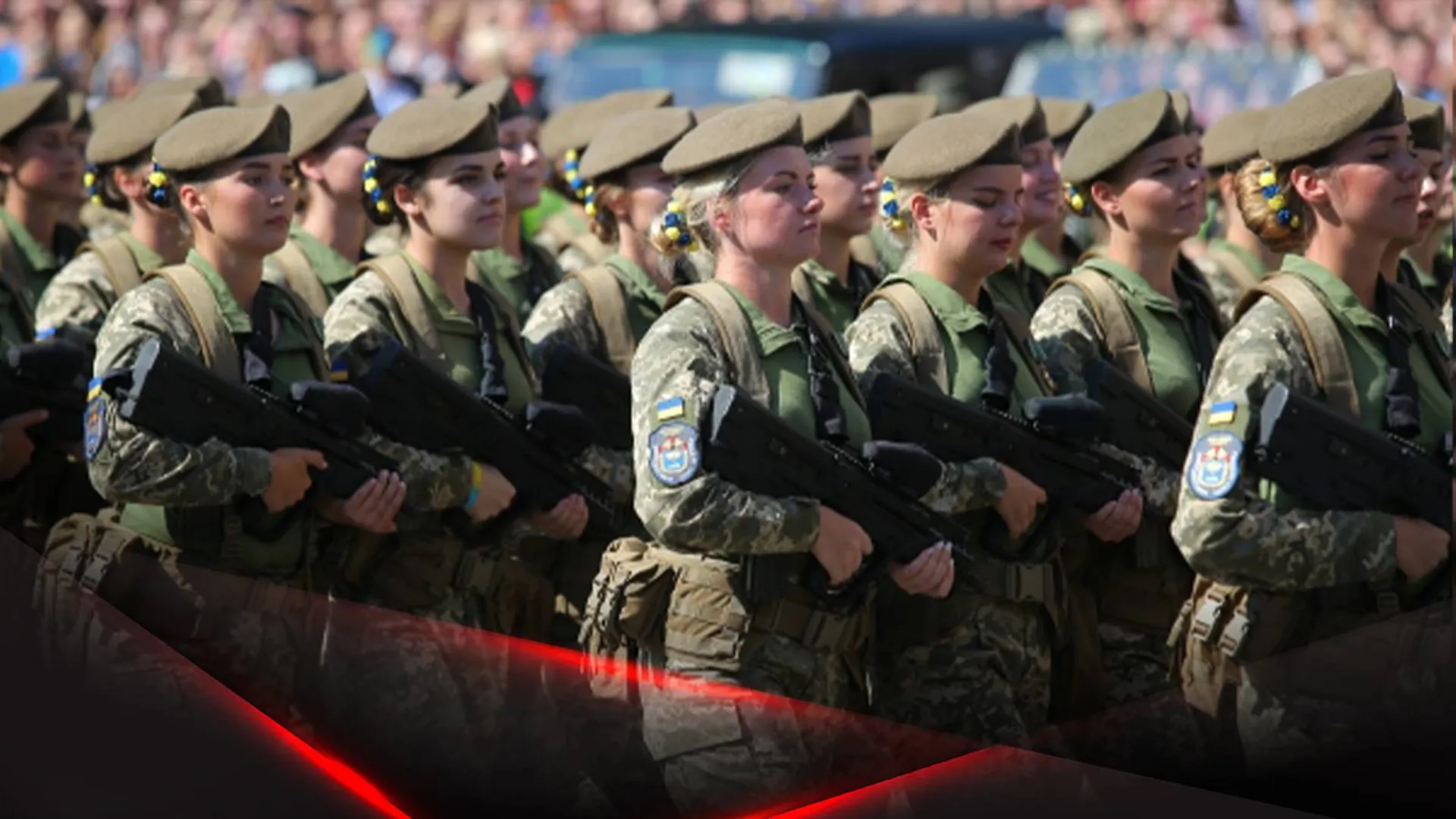 Отряды украинских женщин-военных