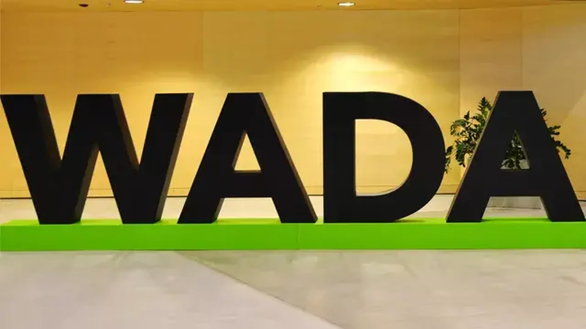 Россия и Белоруссия не стали платить обязательные взносы в WADA