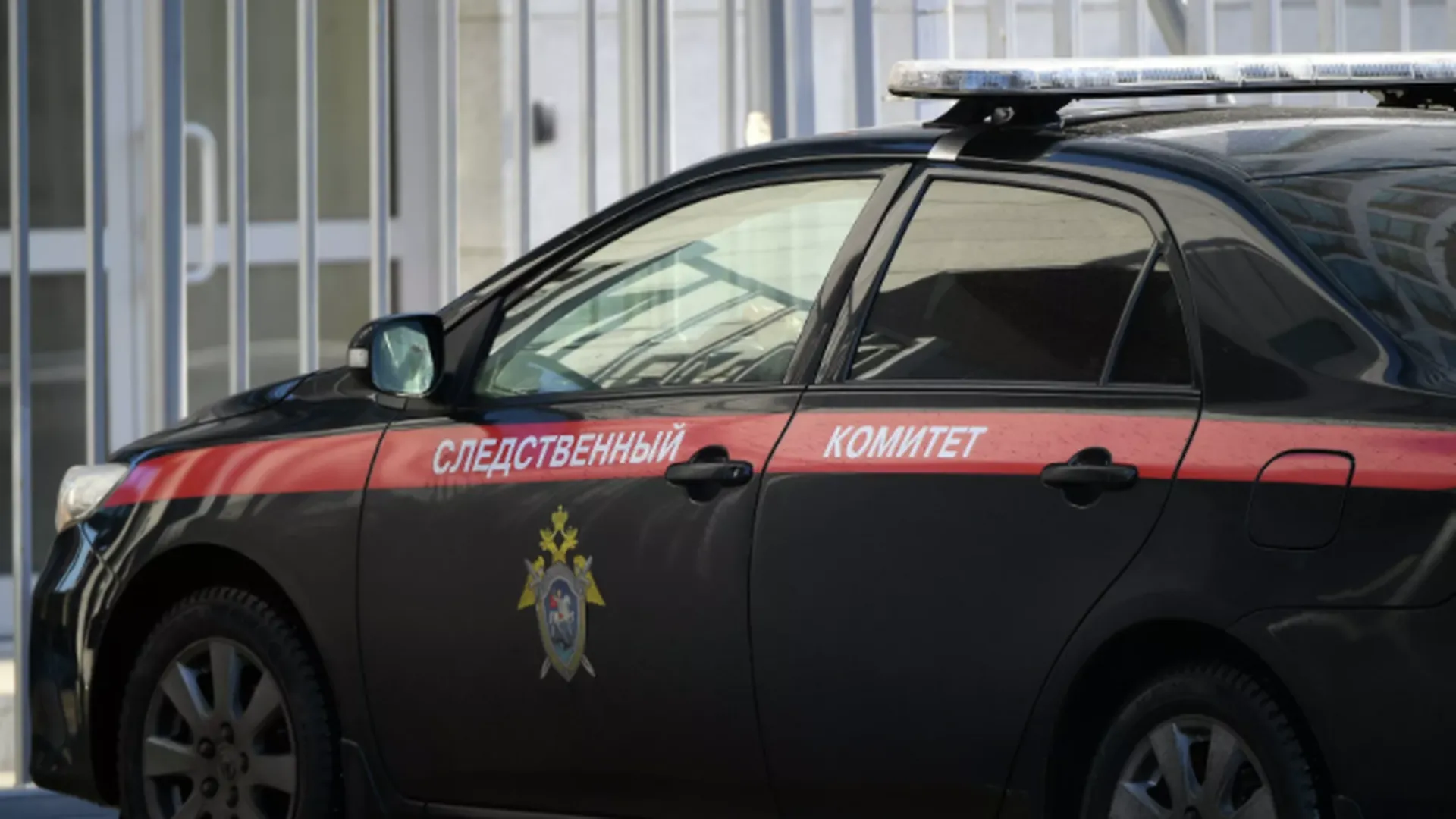 Следователи задержали четырех человек после обрушения на фабрике в Норильске