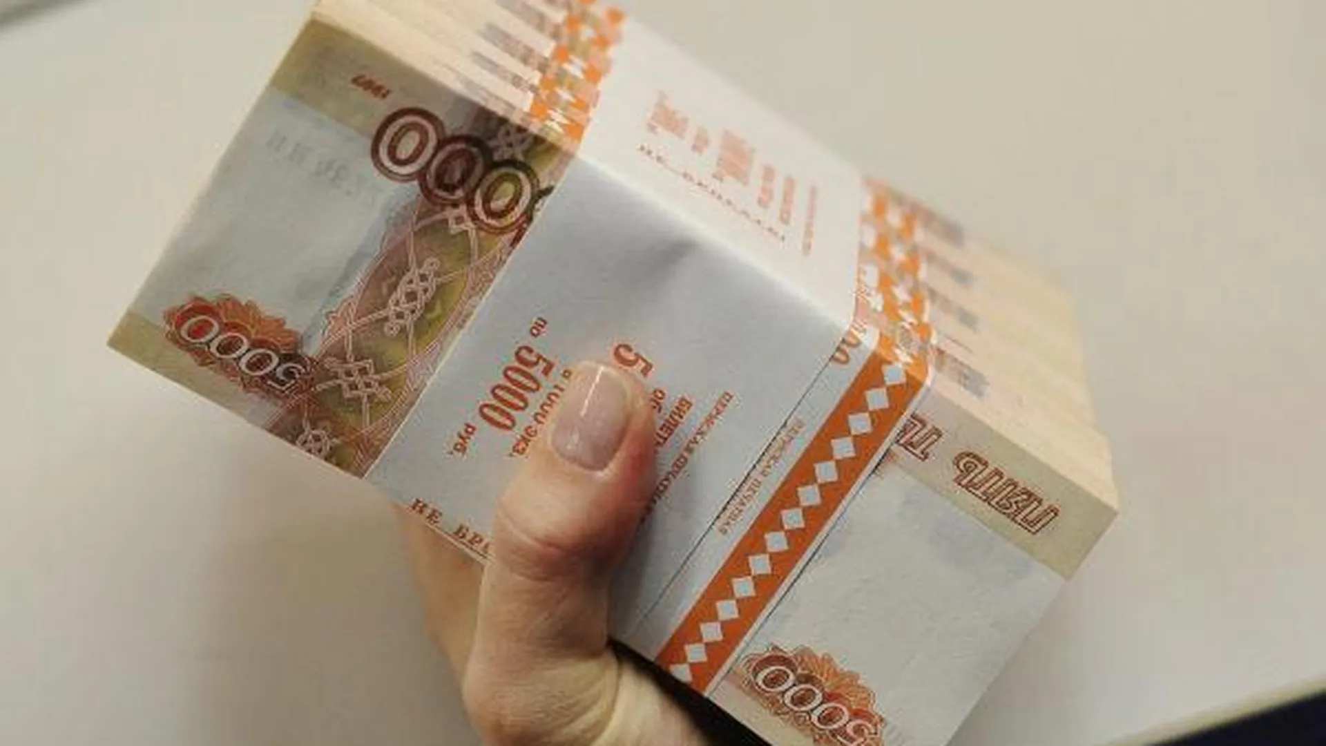 Почти 65 млн рублей принесли в бюджет МО штрафы Главгосстройнадзора 