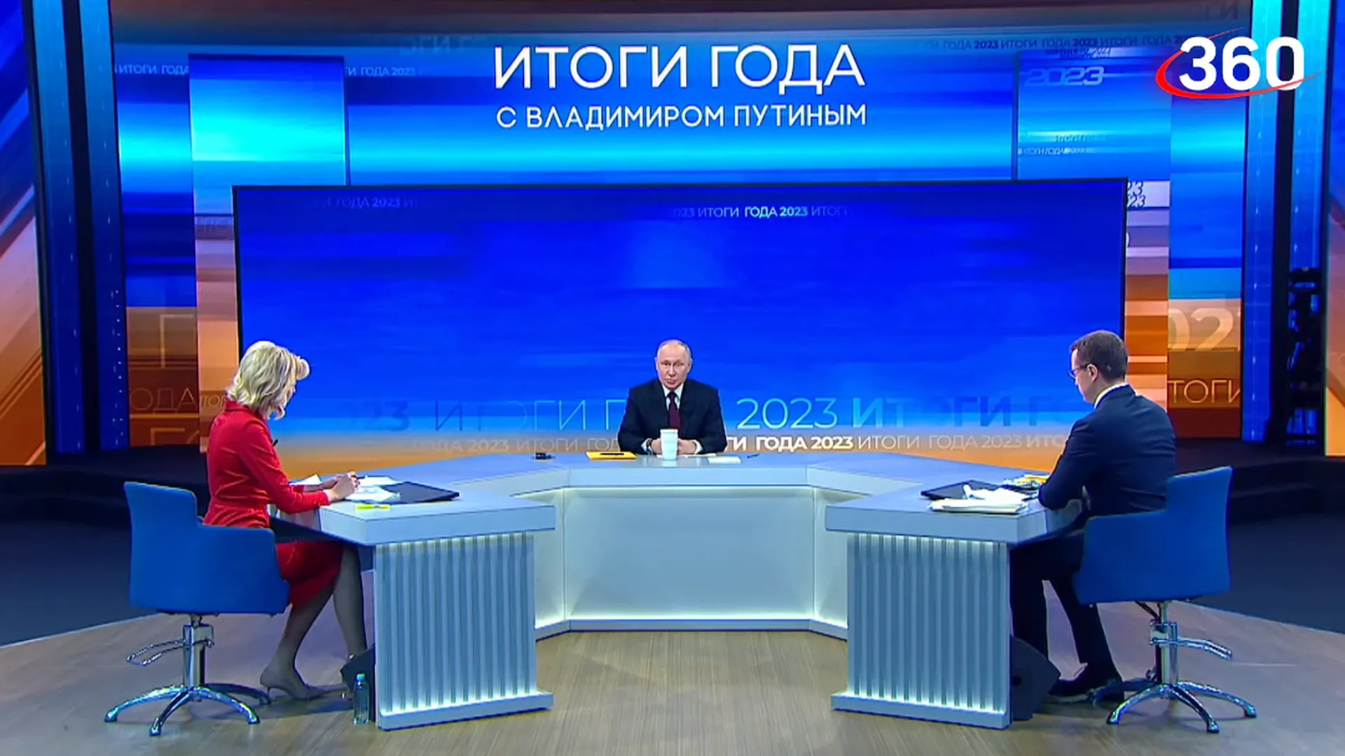 Путин оценил запас прочности российской экономики | 360°