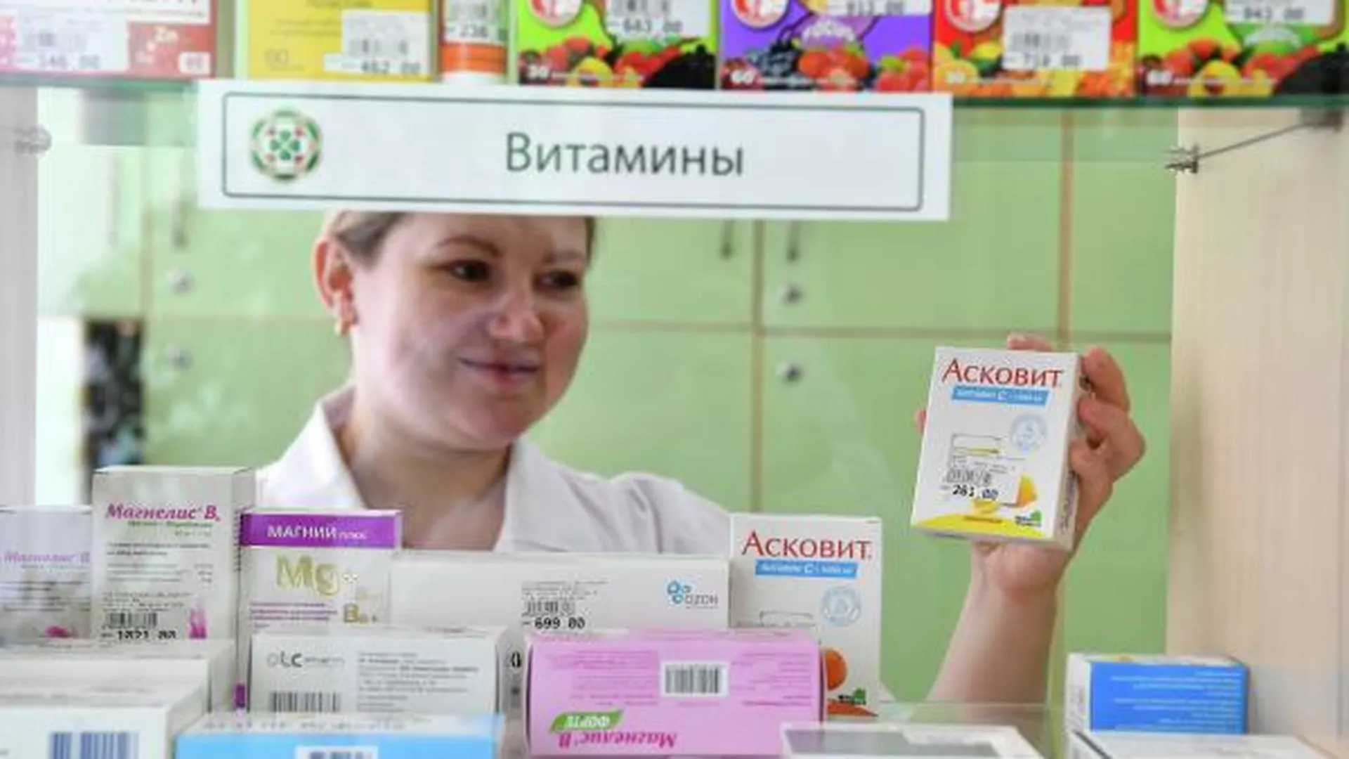 Доктор Чернышова объяснила важность приема витамина D даже в летний сезон