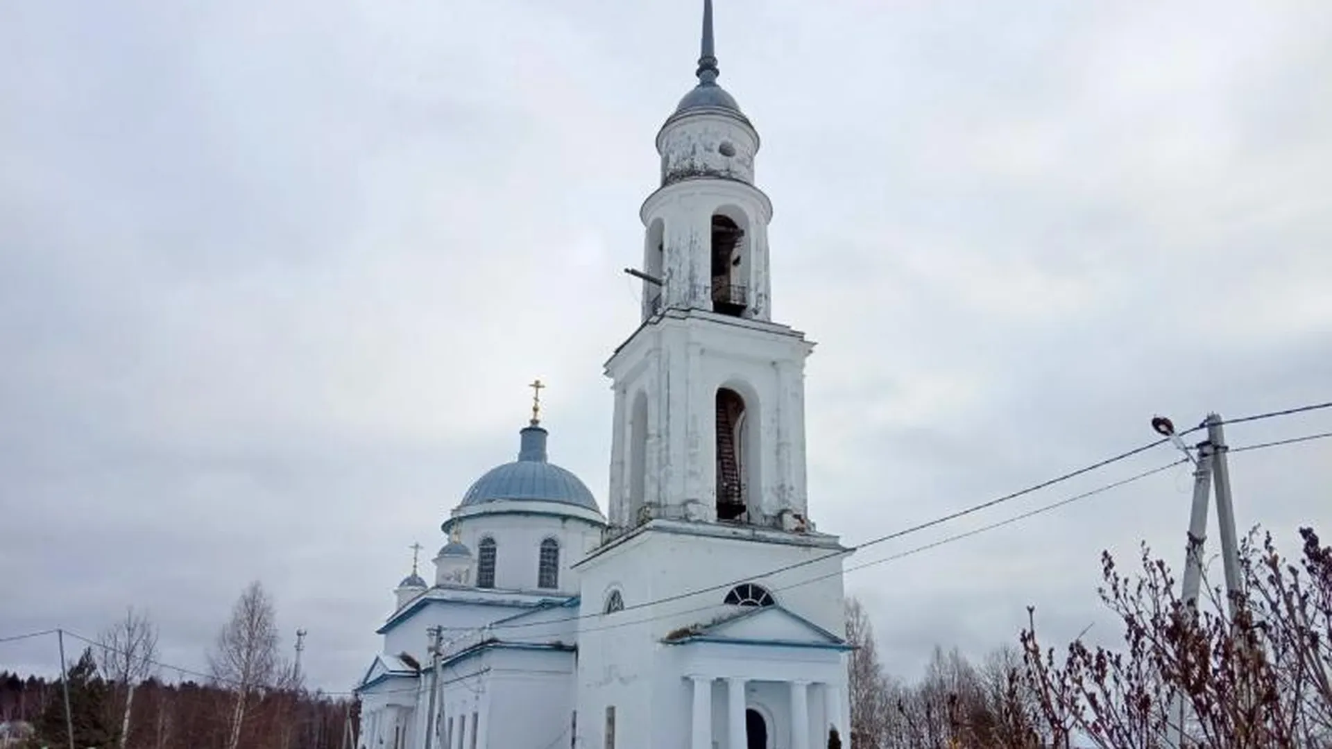 Вознесенская церковь села Раменье