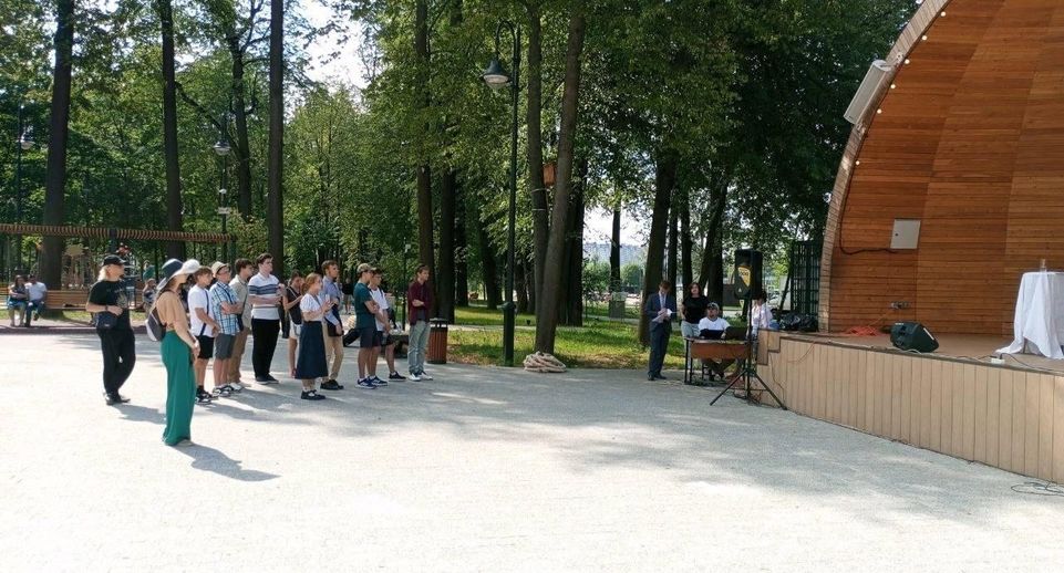 Концерт к 135-летию Александра Вертинского прошел в парке Киово в Лобне