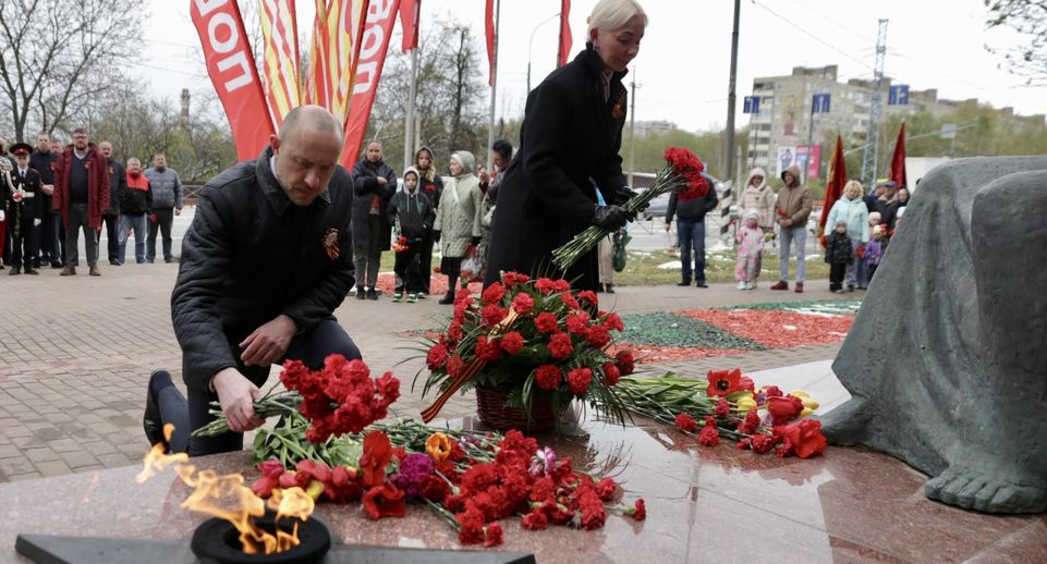 Память погибших в ВОВ почтили в Солнечногорске в День Победы