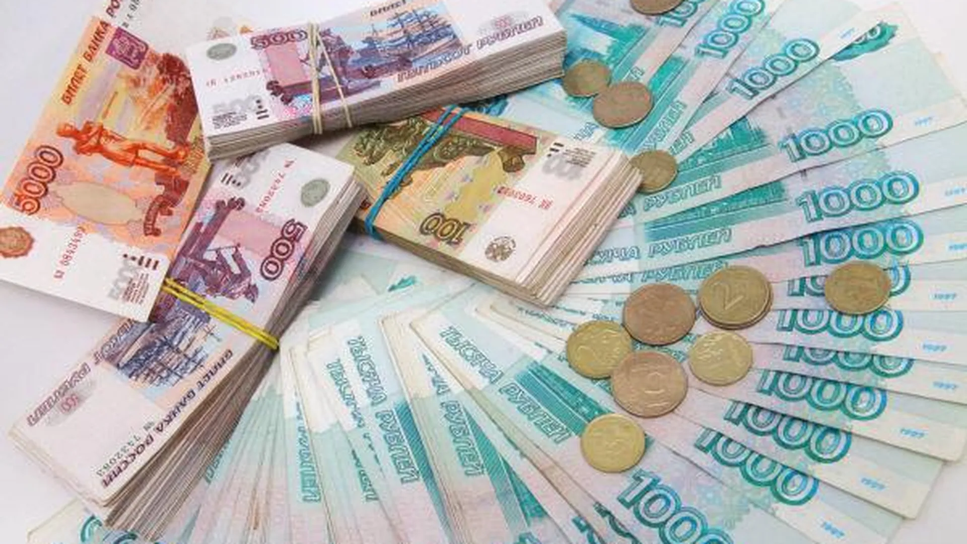 Объем инвестиций в основной капитал МО в 2014 превысил 340 млрд руб