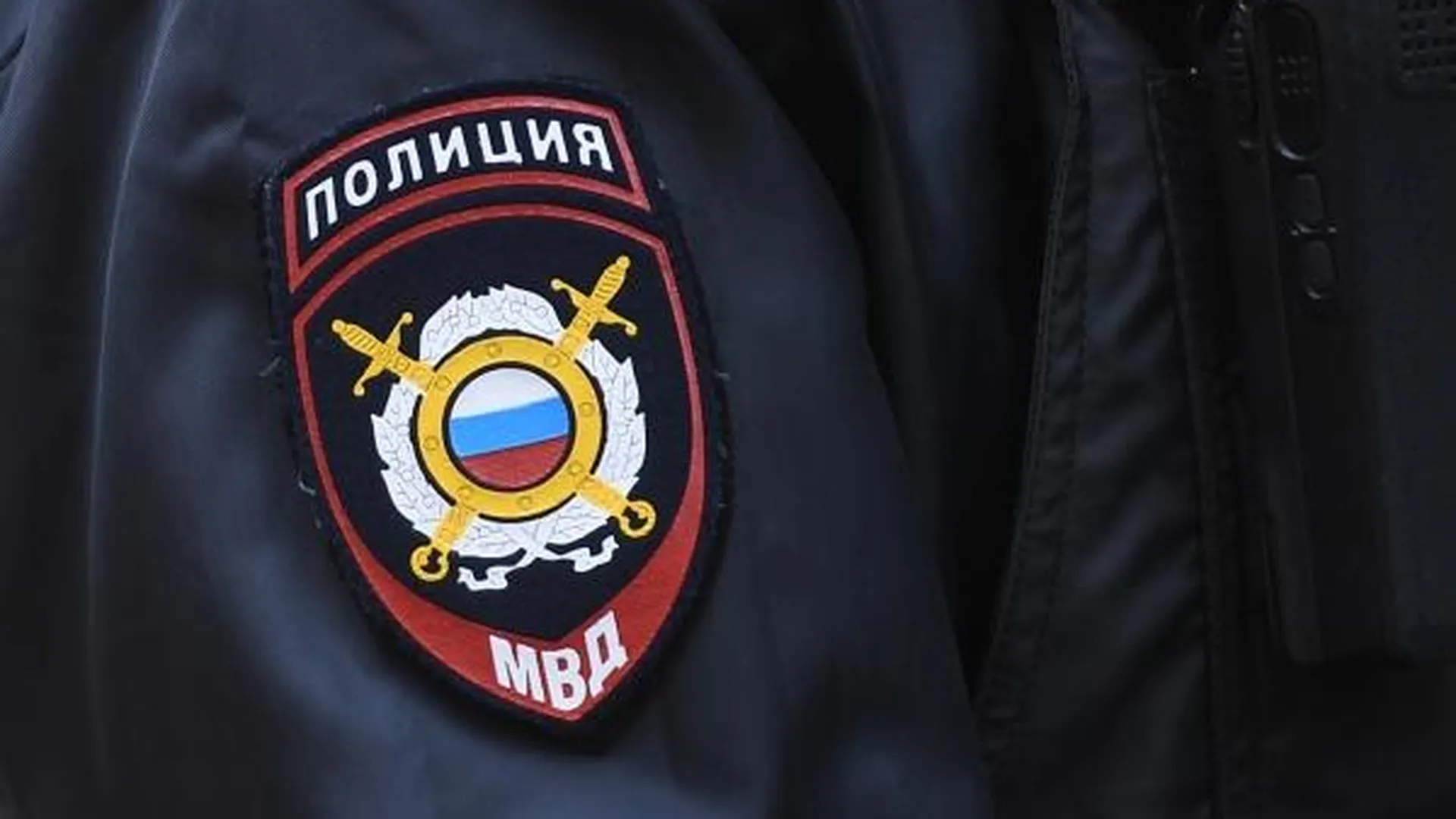 Мужчина нашел боевую гранату на чердаке на юго-востоке Москвы