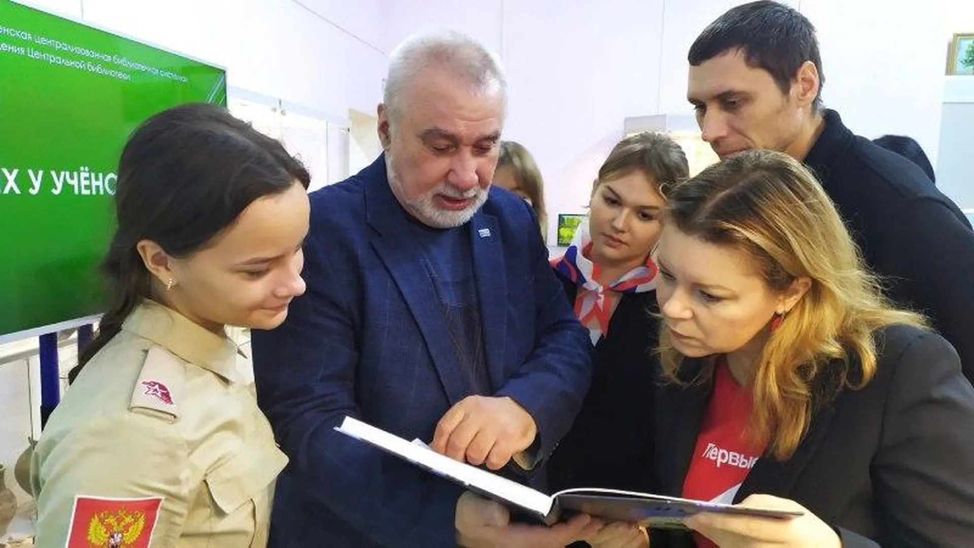 В городском округе Воскресенск заслуженный химик встретился со школьниками
