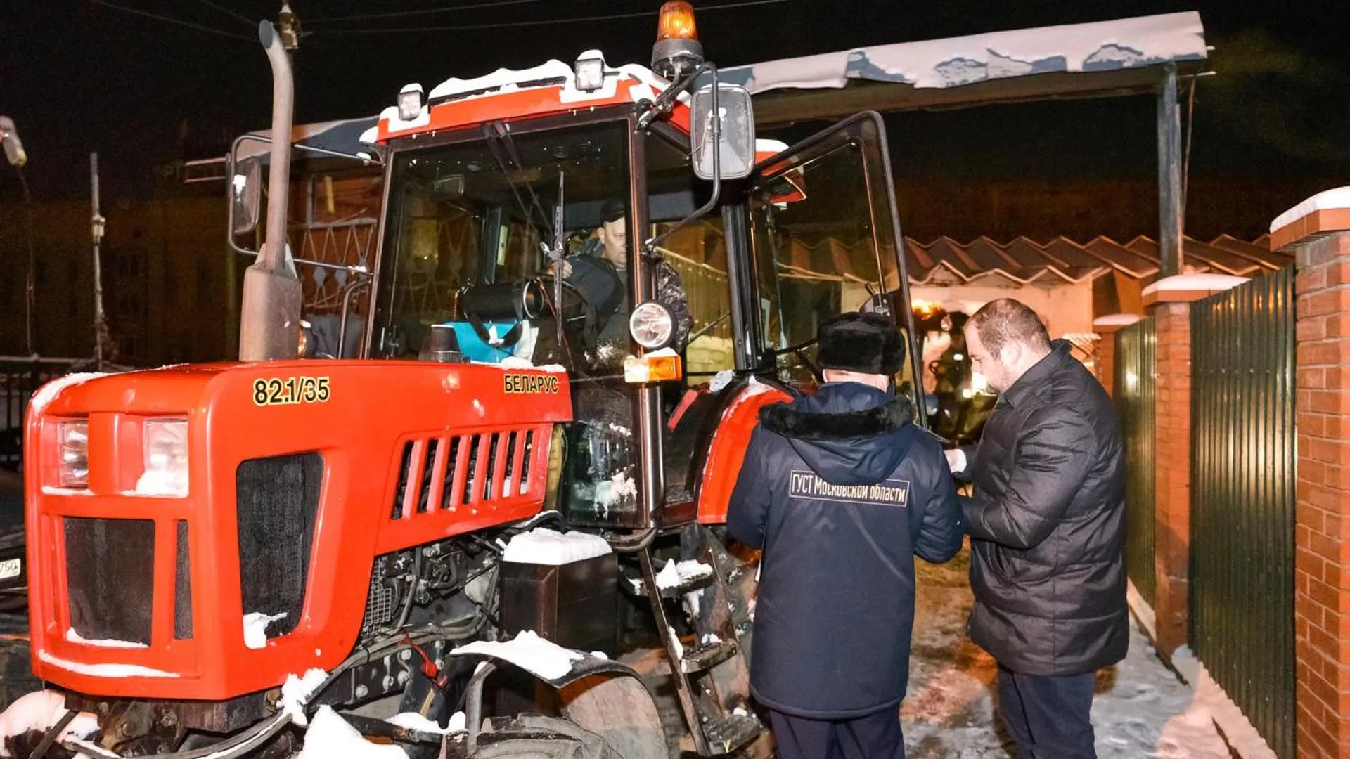 Проверка готовности коммунальных предприятий к зиме стартует в Подмосковье