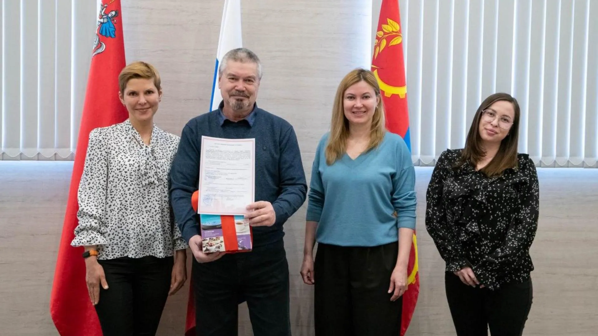 Переселенцу с Крайнего Севера вручили жилищный сертификат в Подмосковье