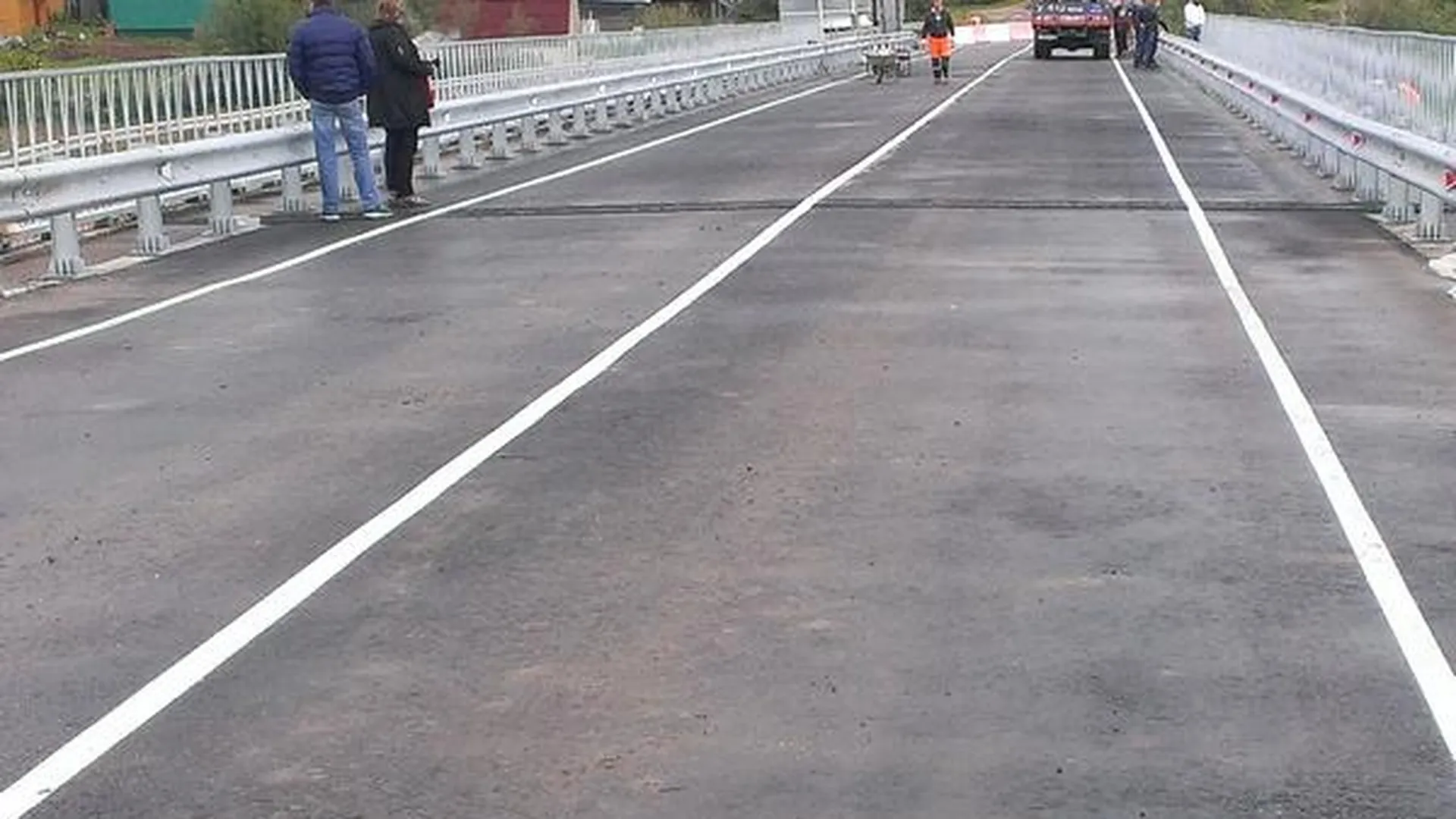 Мост через Иночь открыли после ремонта в Можайском районе