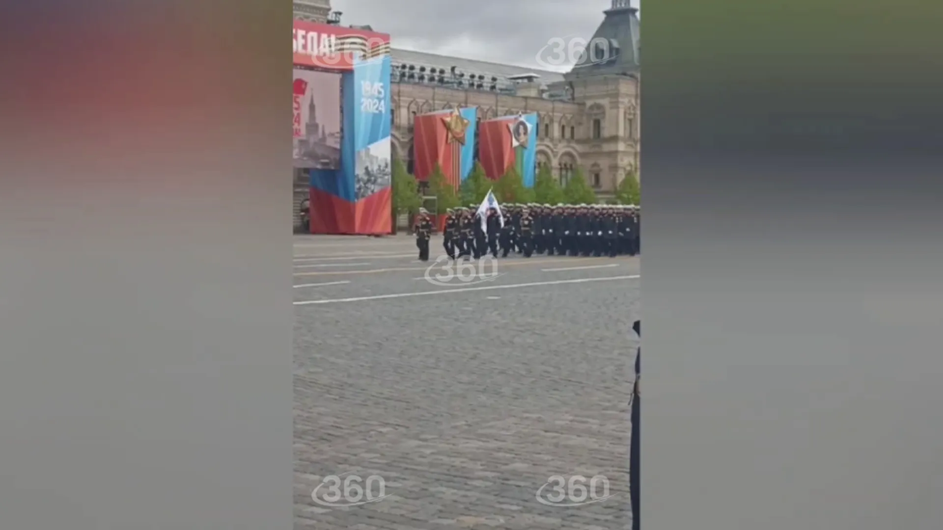 Генеральную репетицию парада на Красной площади показали на видео