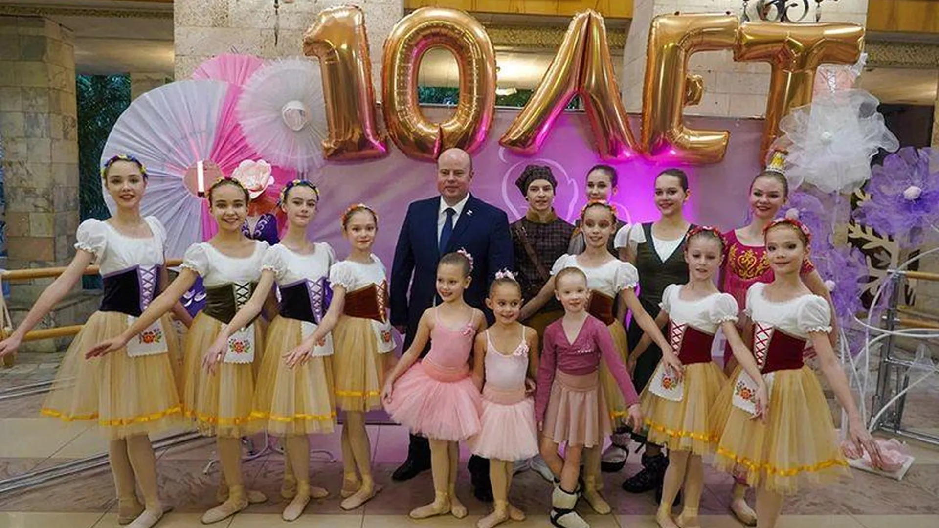 Балетная студия городского округа Котельники отмечает юбилей