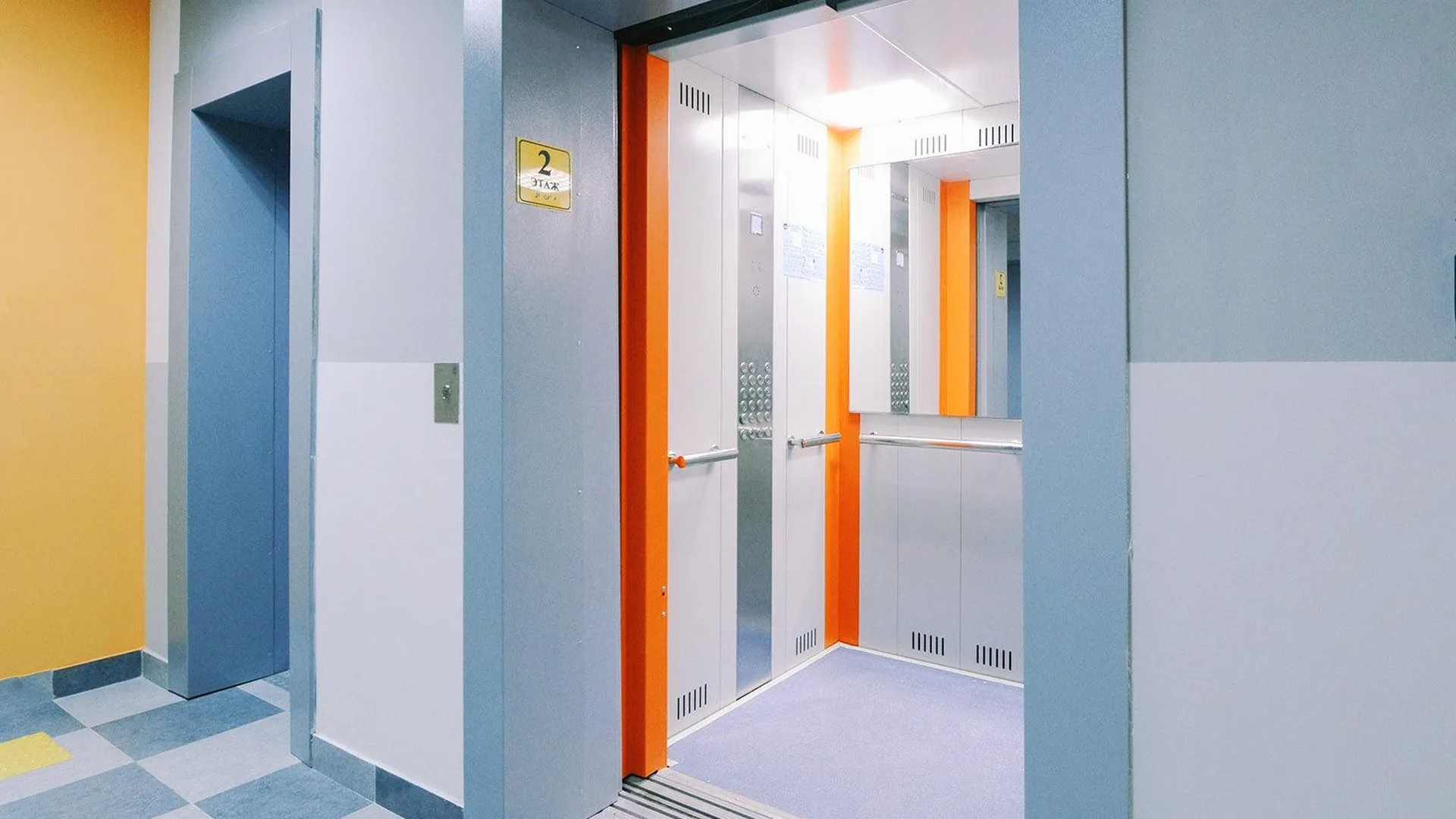 Более 15 лифтов заменят в многоквартирных домах в Щелкове