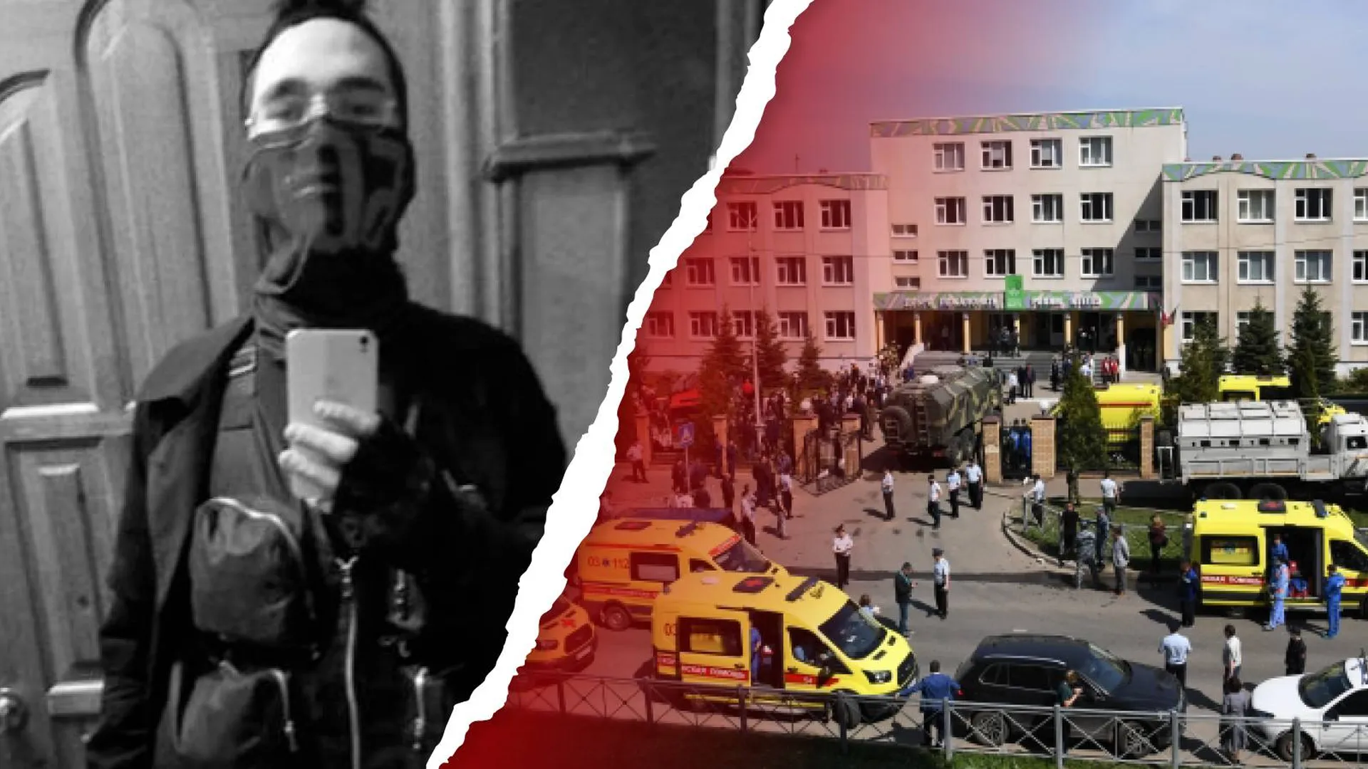 Фото Ильназа Галявиева В Маске