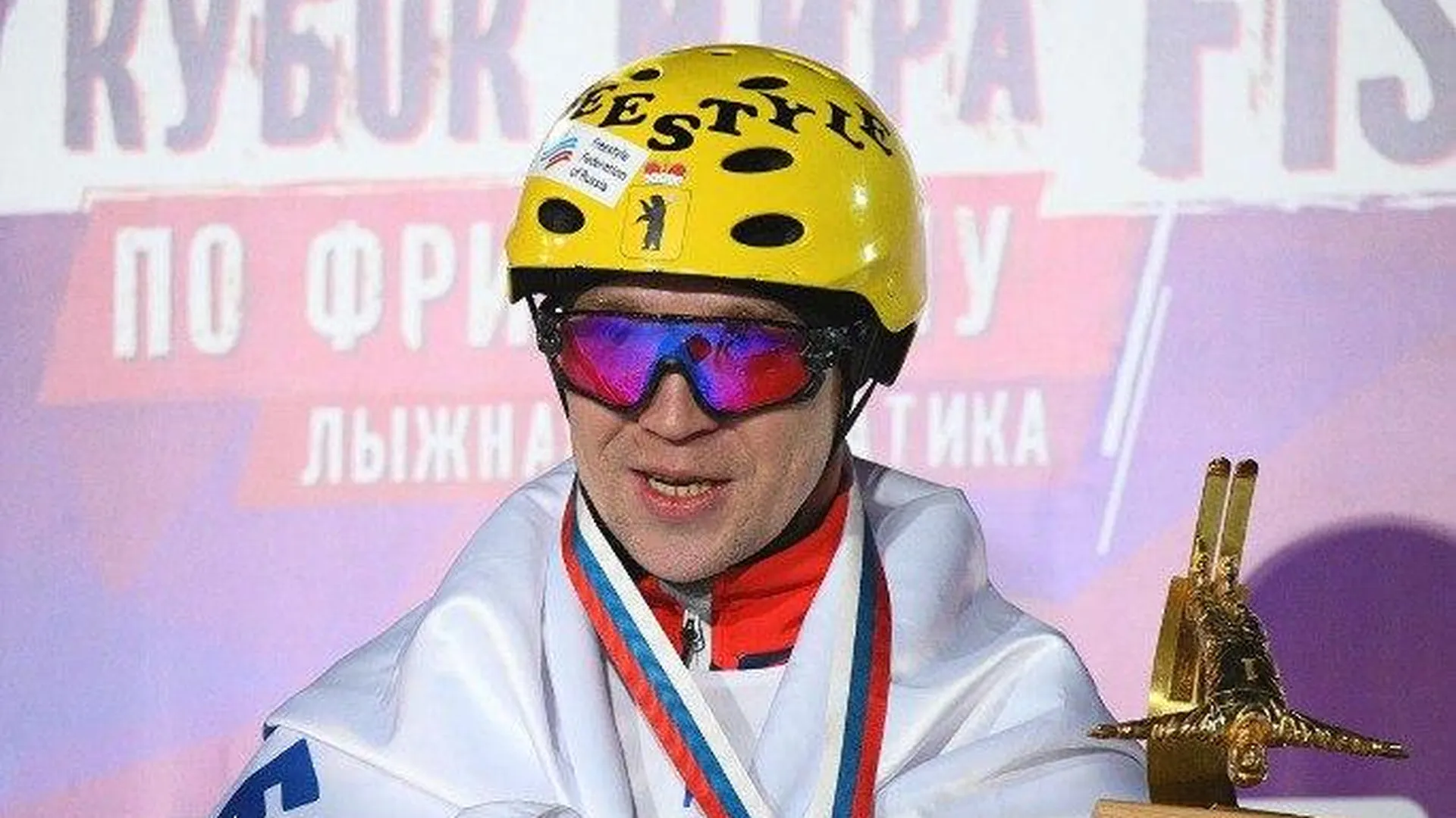 Победитель ЧМ-2021 по фристайлу Кротов умер в возрасте 30 лет