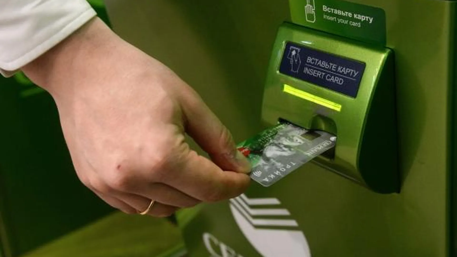 На юго-западе Москвы перестали работать банкоматы Сбербанка