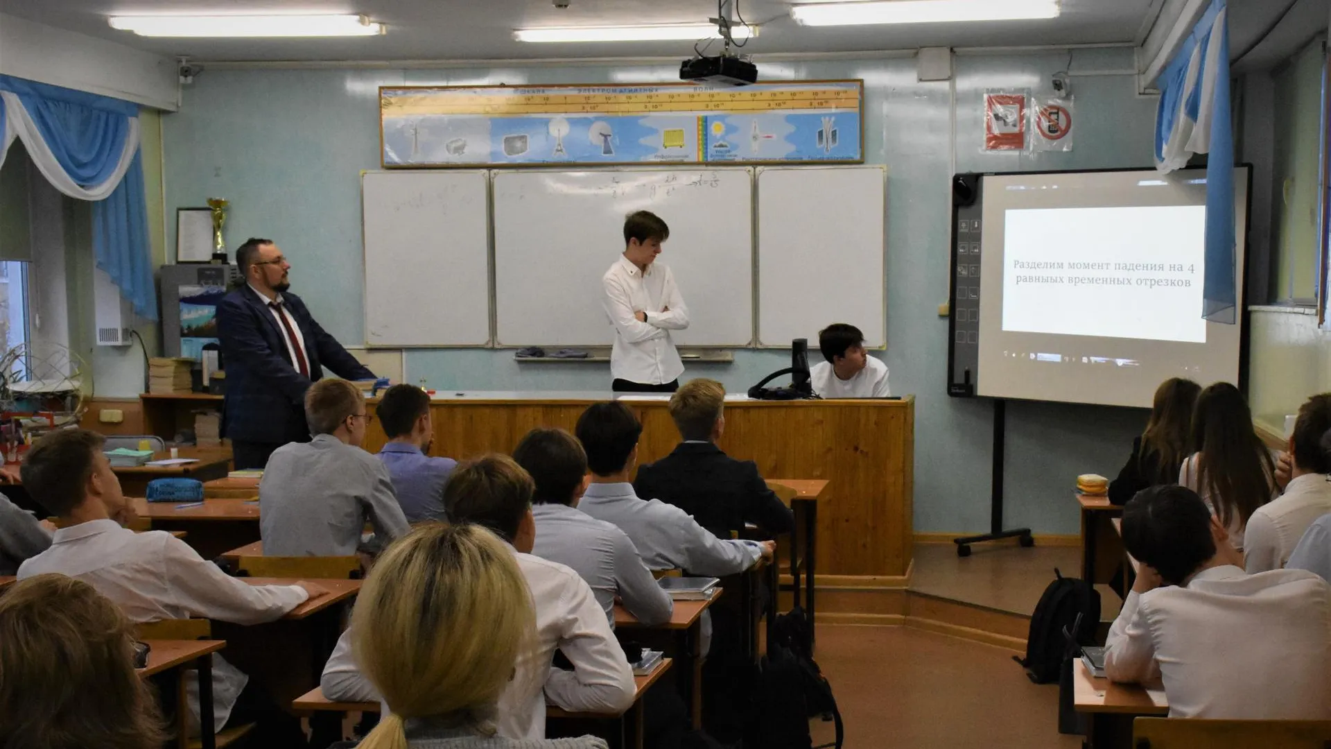 Математический класс откроют в лицее № 14 в Жуковском