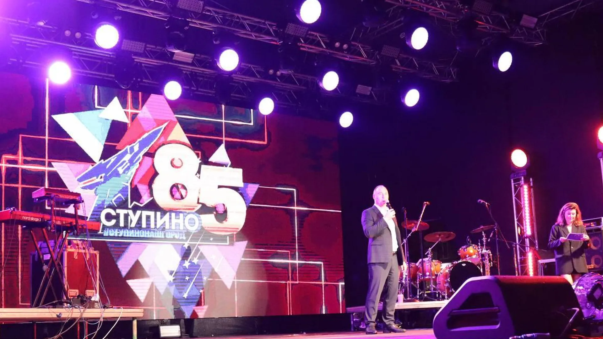 Жители Ступина отпраздновали 85-летие города | 360°