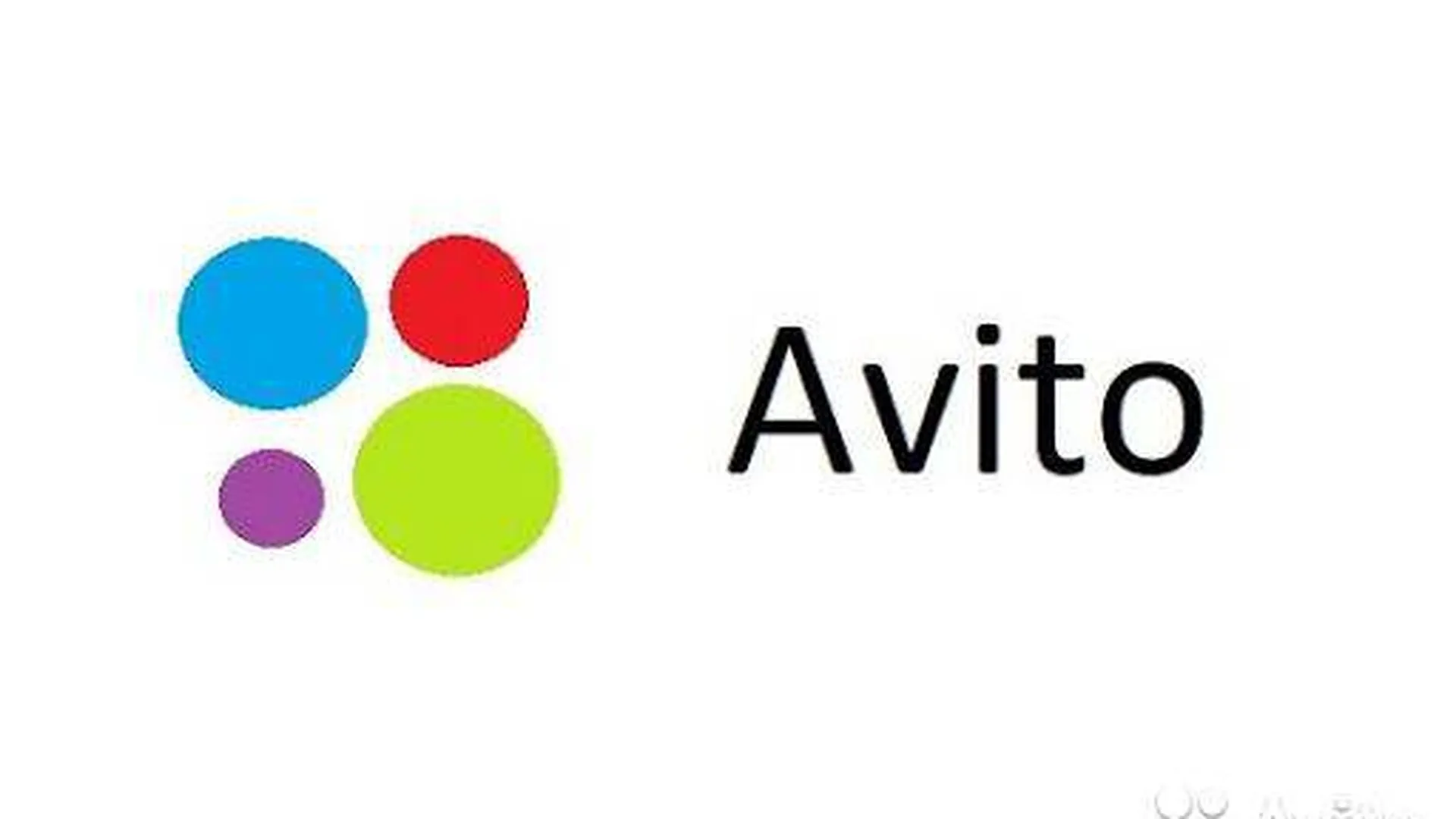 Город Тула Купить На Авито