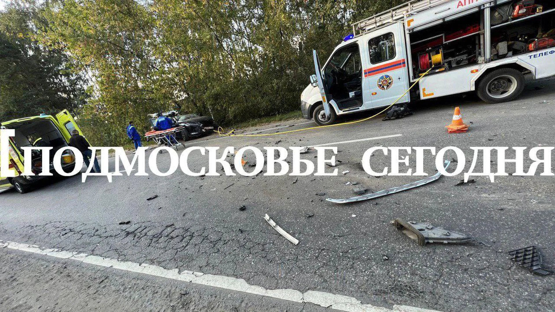 Серьезная авария с участием грузовика и легковушки произошла в Люберцах