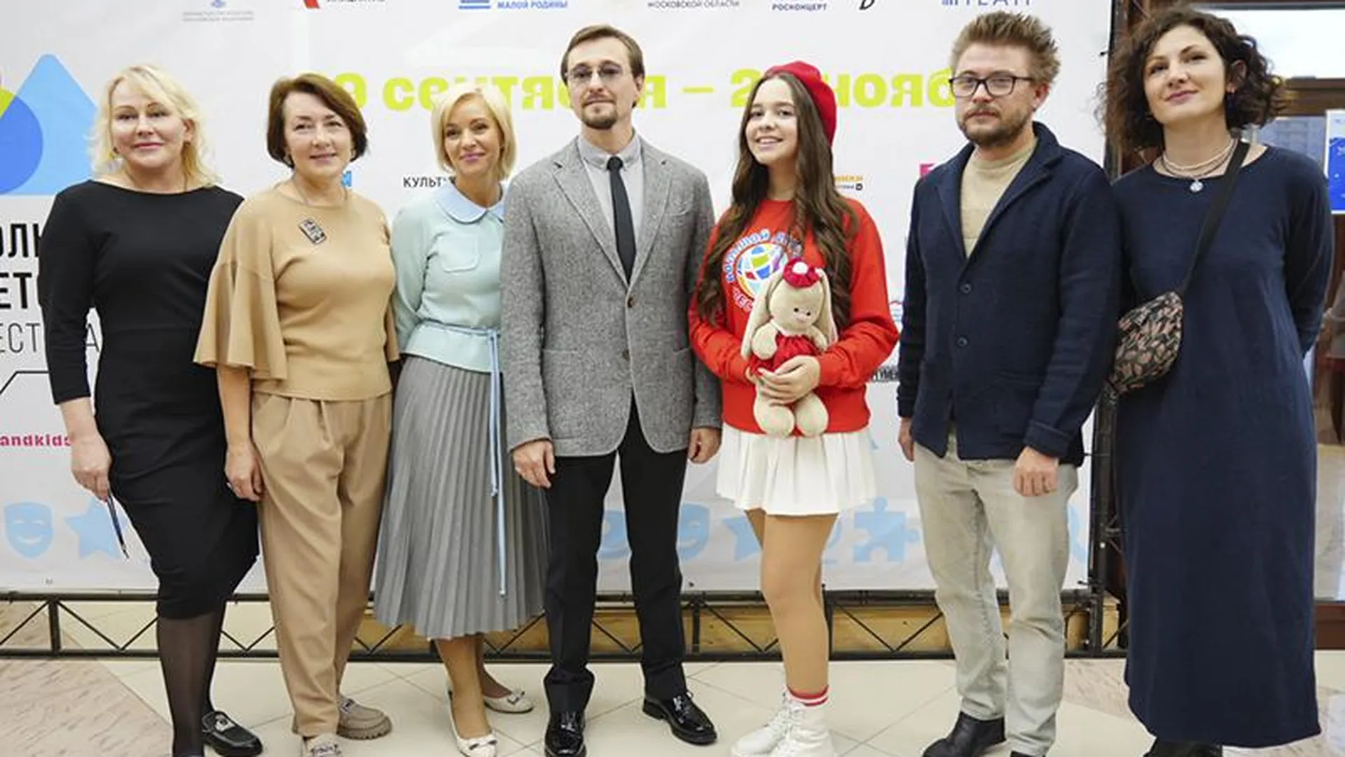 Сергей Безруков дал старт V Большому детскому фестивалю