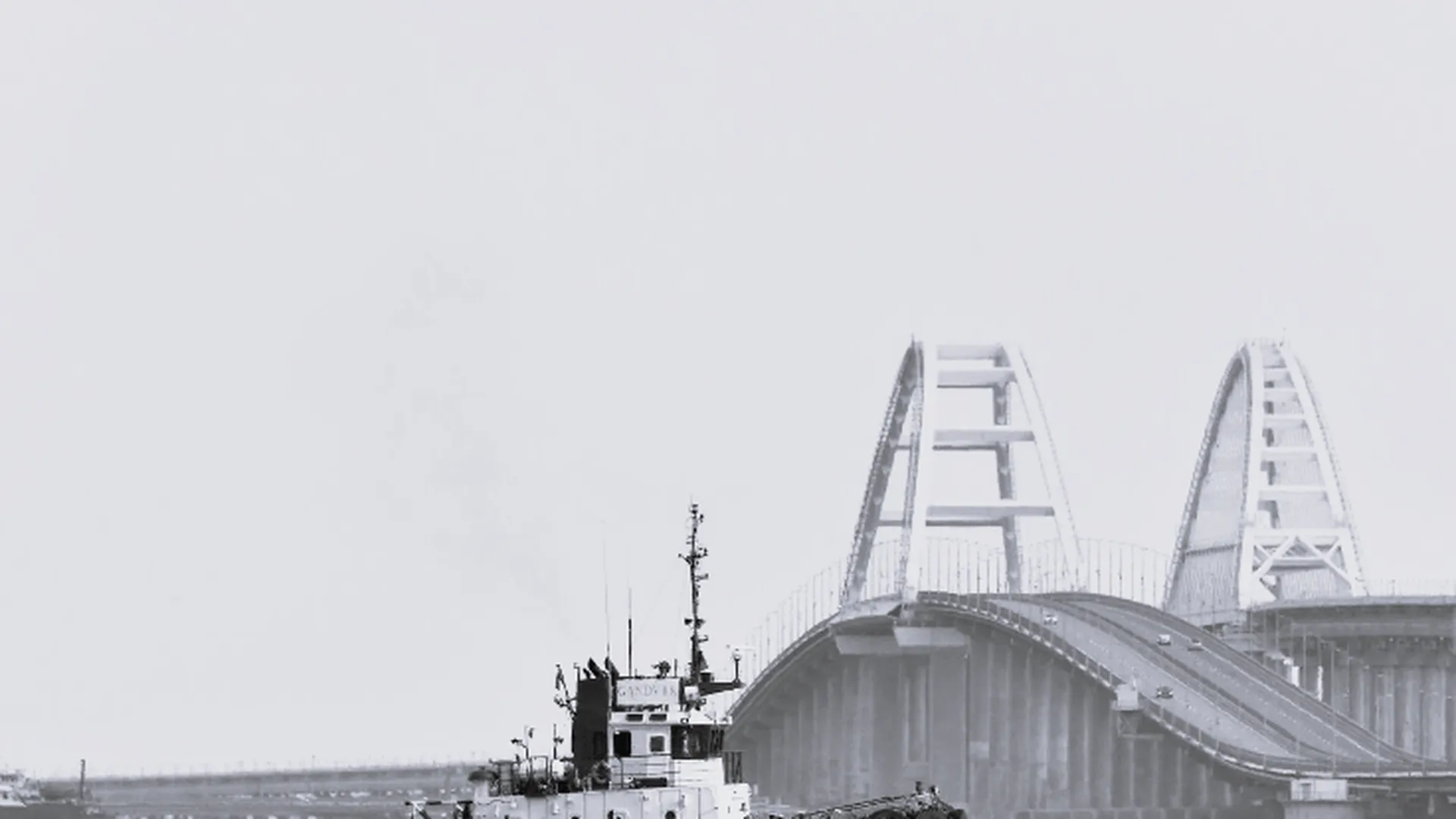 Крымский мост временно закрыли для движения автотранспорта