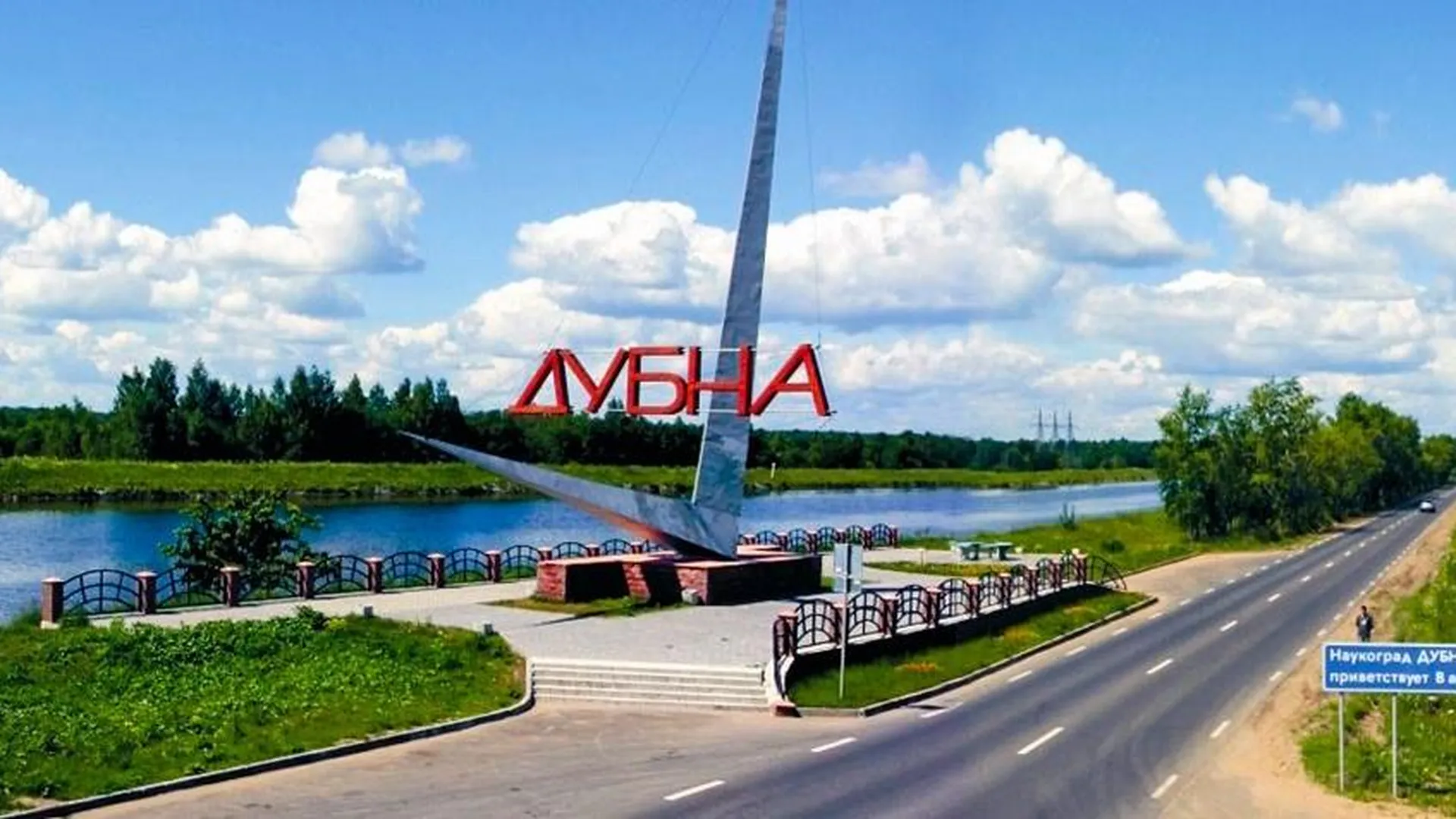 Авито Дубна Московская Область Купить Книгу