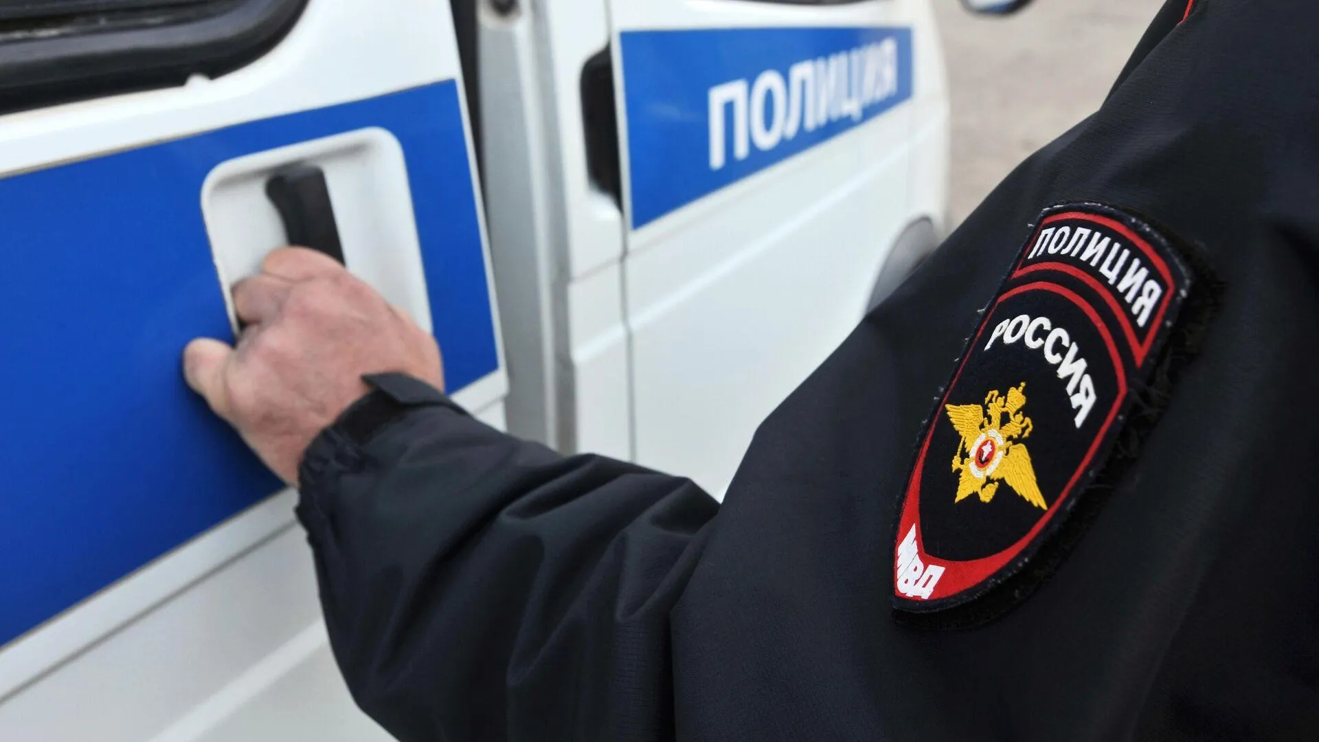 Конфликт в караоке привел к задержанию 4 человек в Новой Москве
