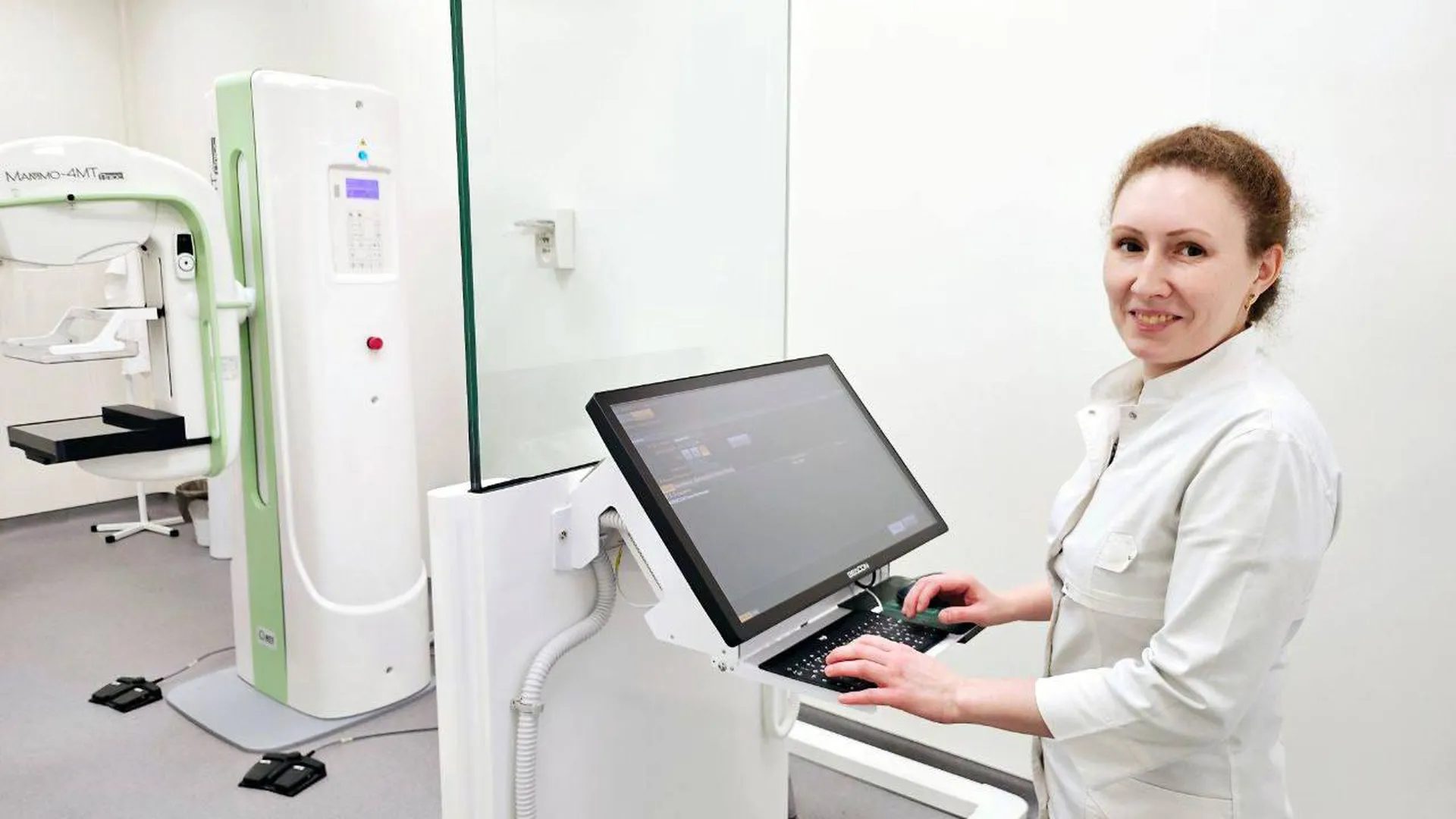 Новый маммограф установили в поликлинике в Раменском
