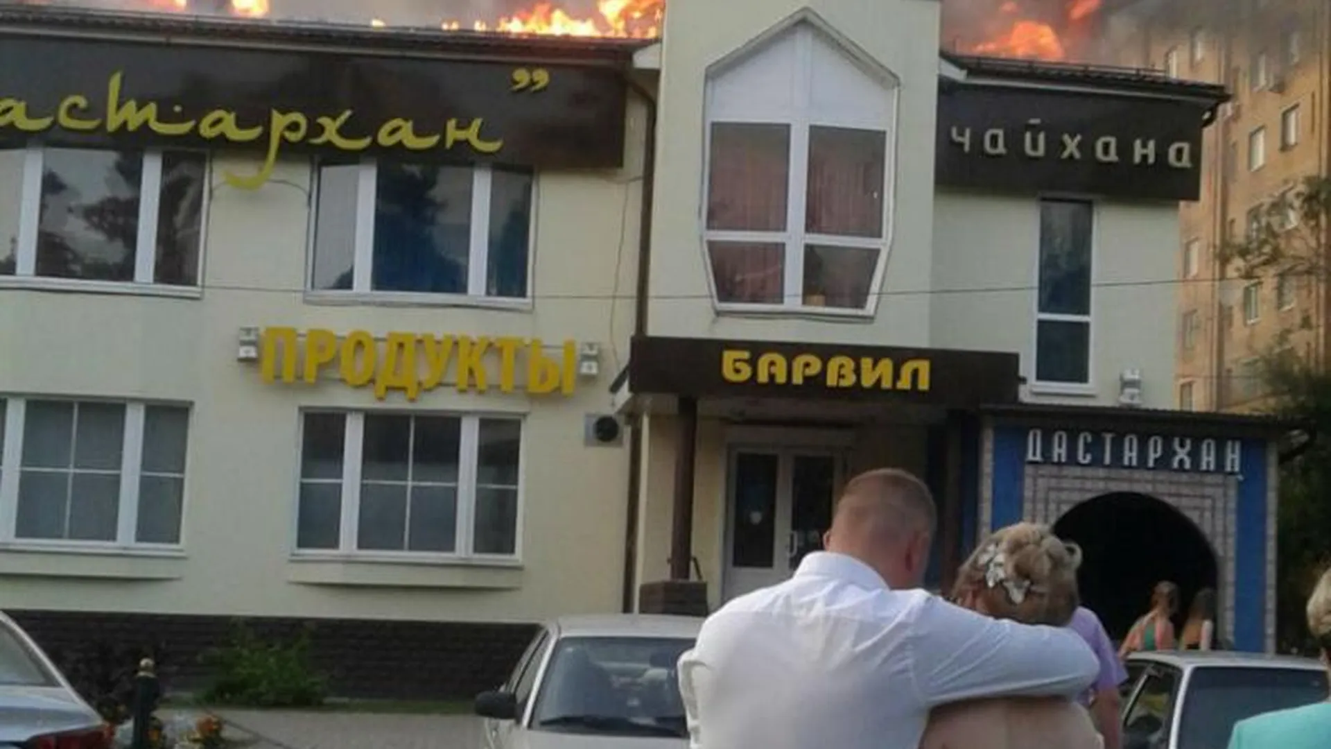 Молодожены так зажгли на свадьбе в Пушкине, что у них сгорел ресторан